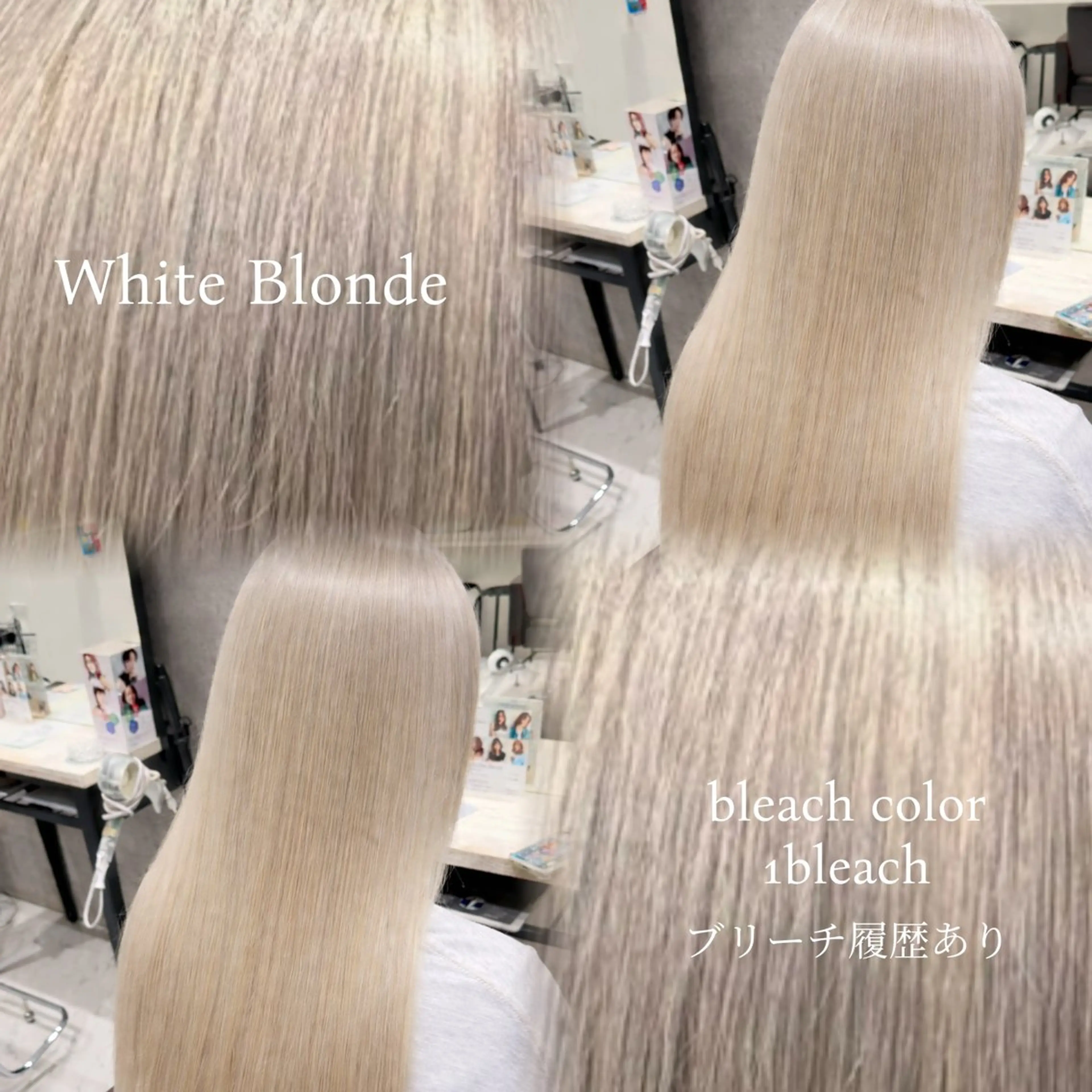 カラー ヘアカラー Grow by NYNY 久野 結生のヘアスタイル