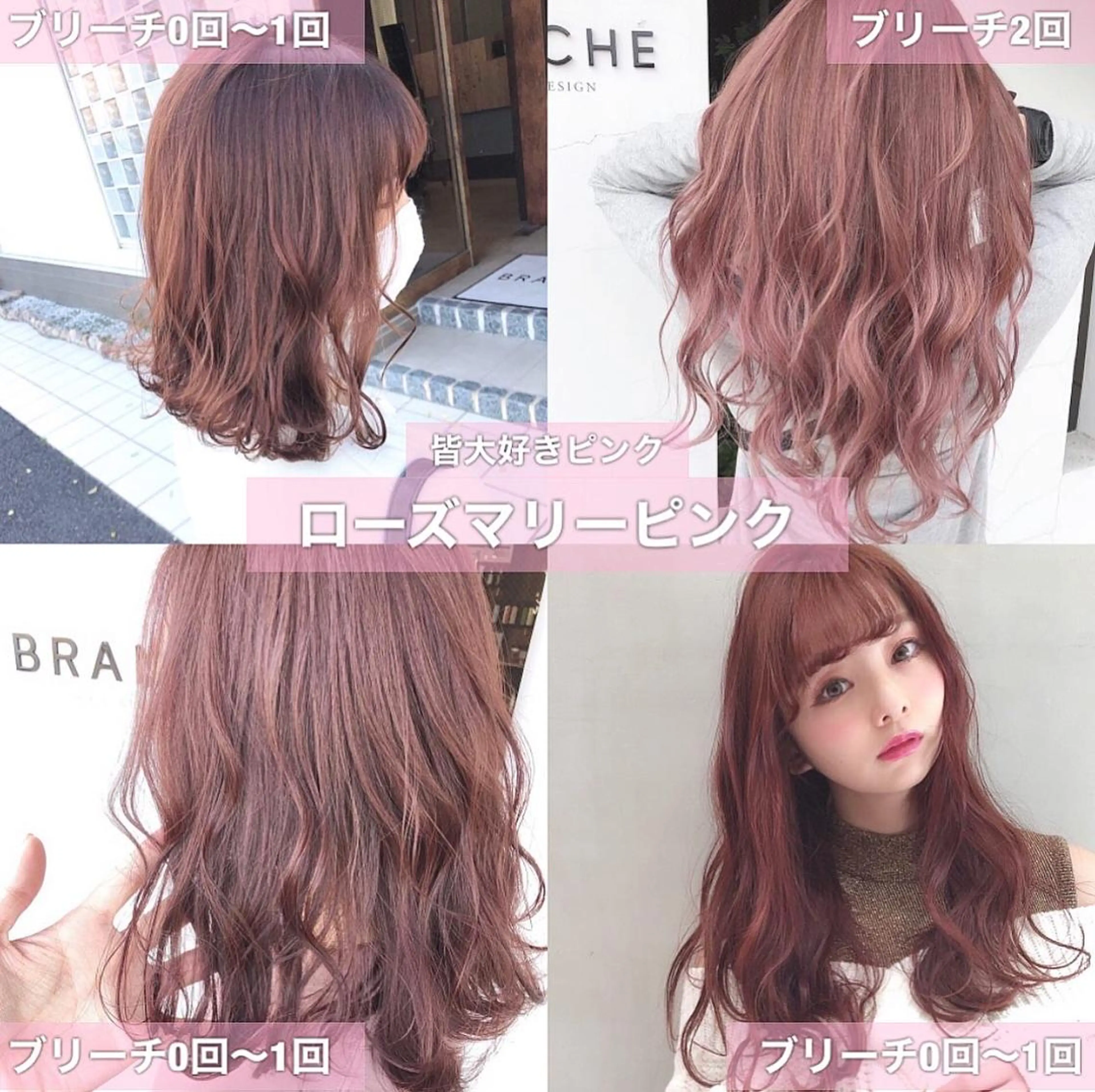 ミディアム ヘアカラー 具志 正太のヘアスタイル
