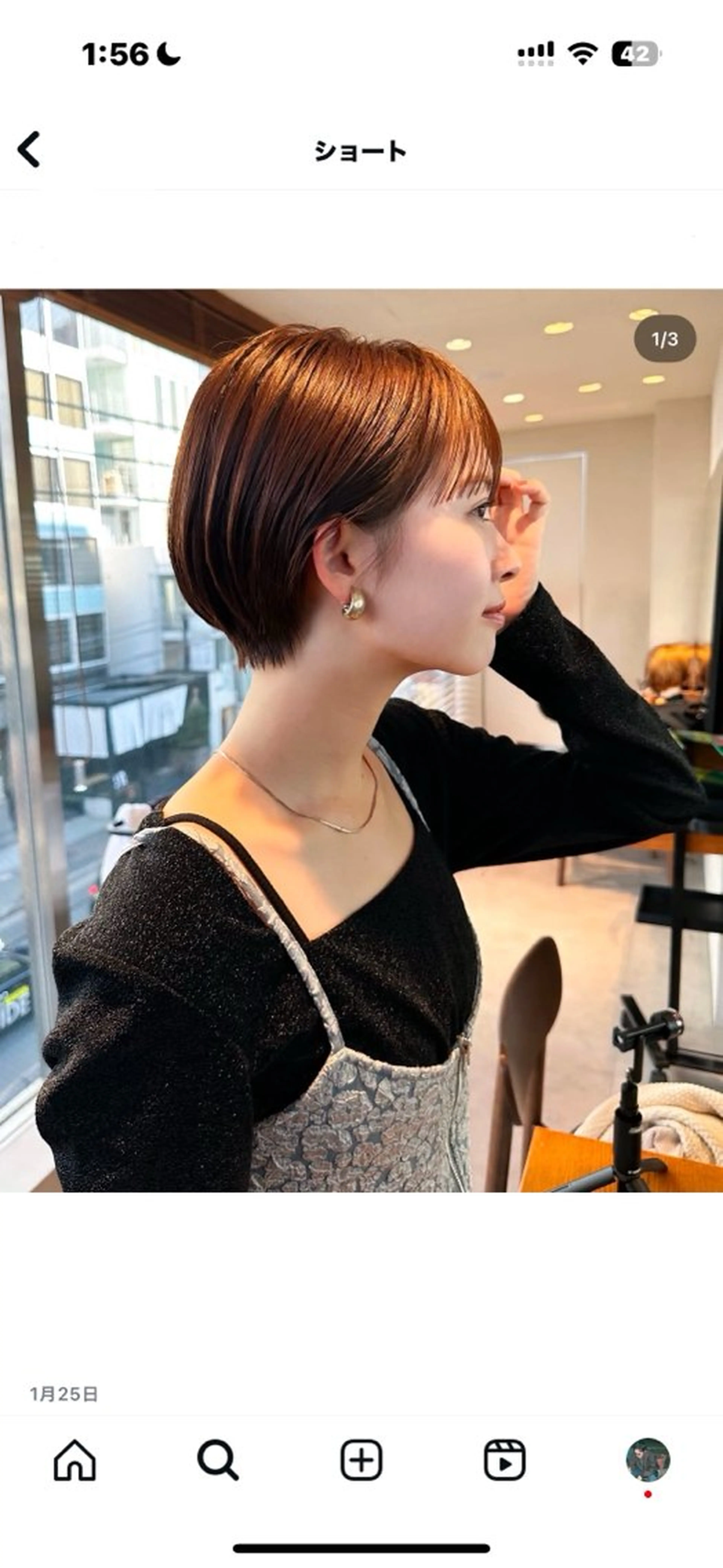 カット(シャンプーブロー込み)の写真