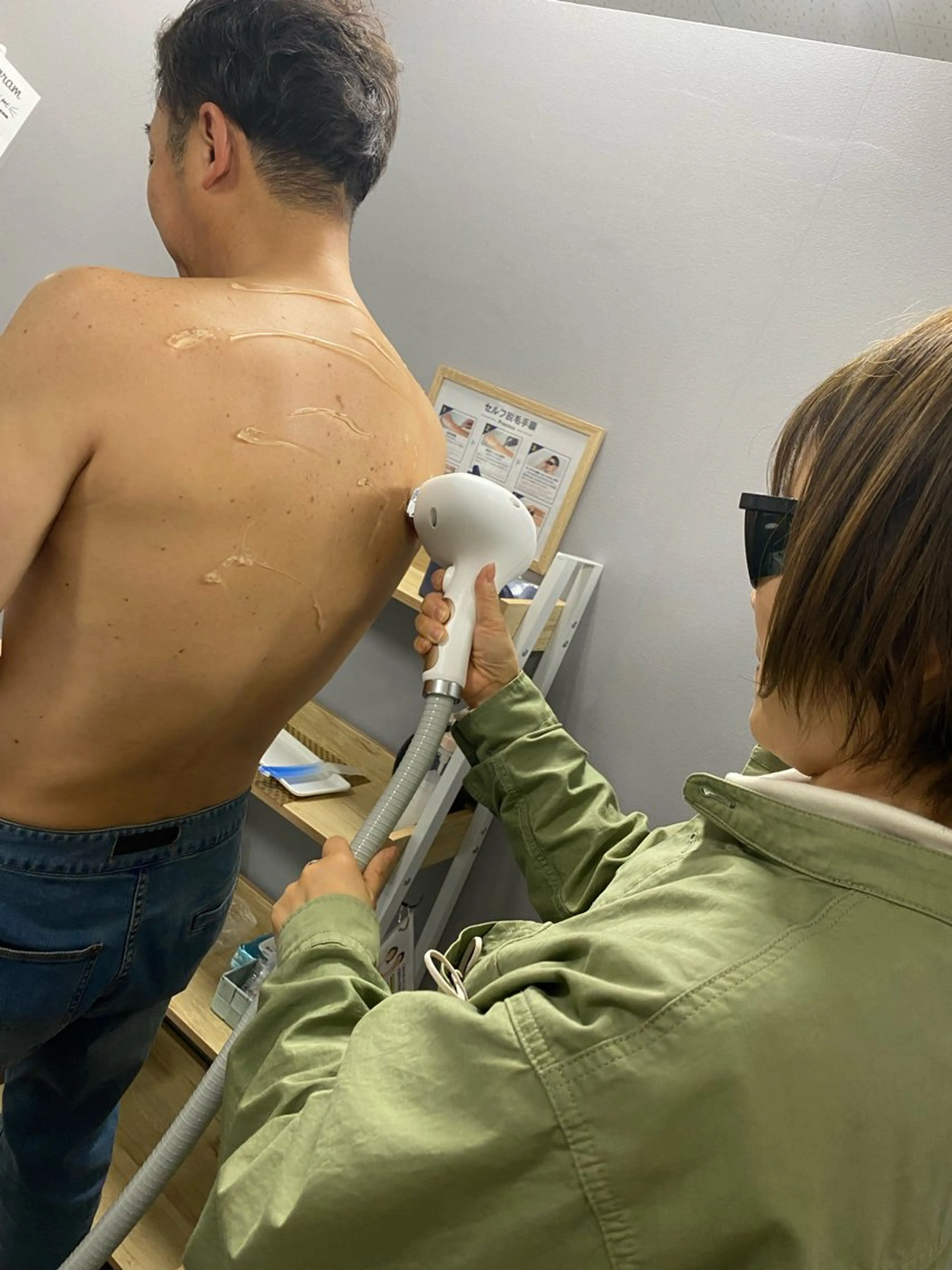 脱毛 セルフ脱毛/美尻イス キングスサロン熊本のエステ・リラクイメージ