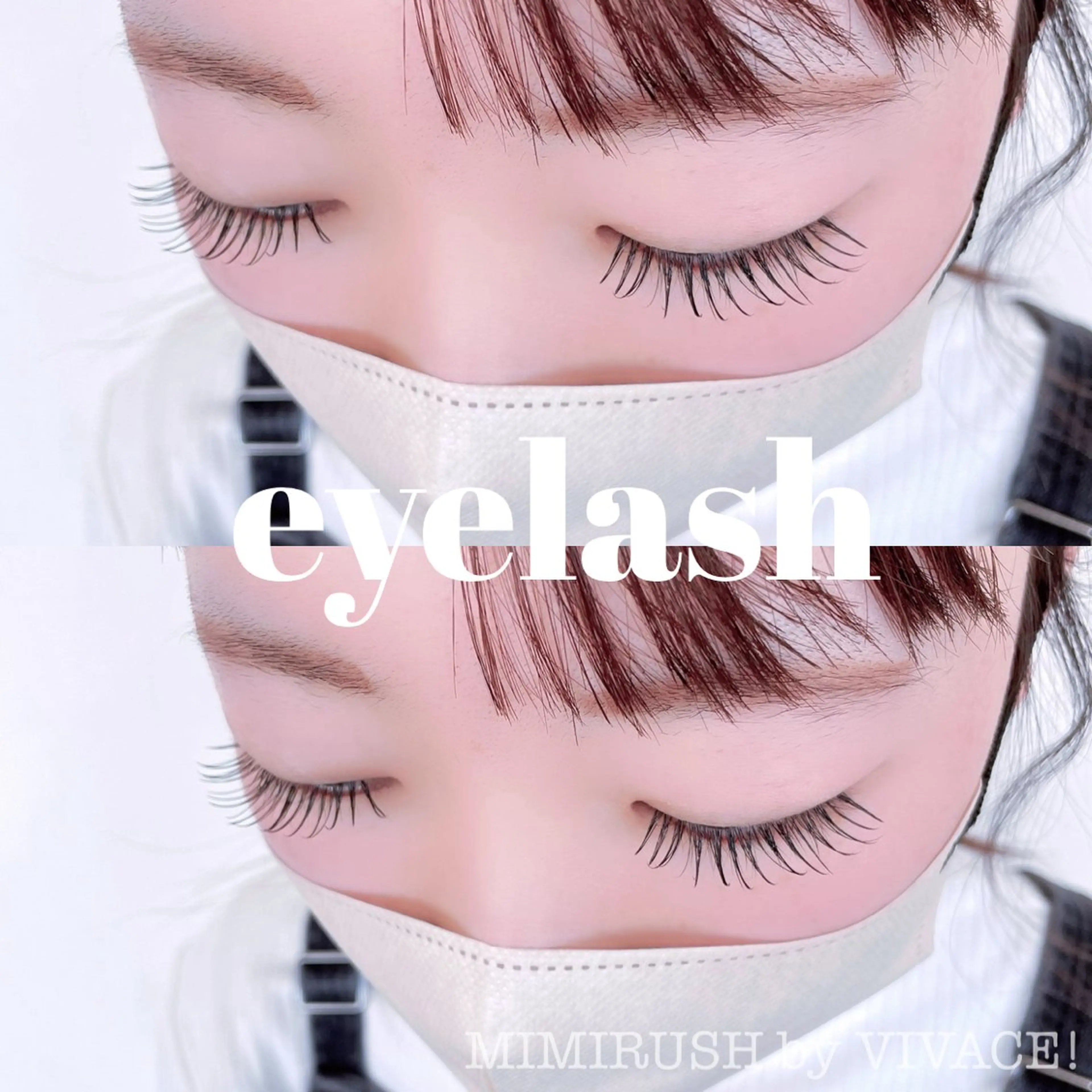 マツエク・マツパ MIMI RUSH 塚本の眉毛・アイブロウイメージ