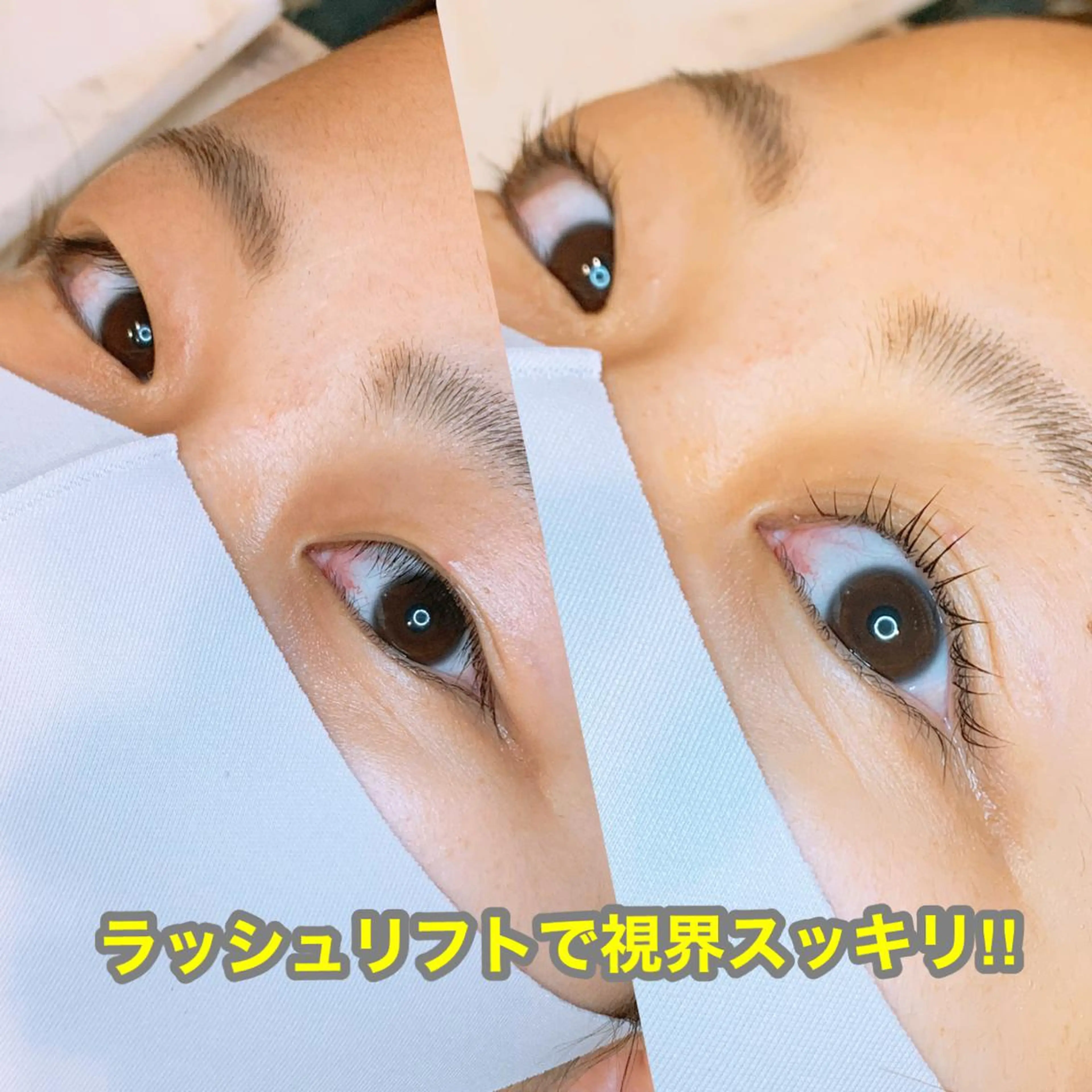 マツエク・マツパ マツパ アイラッシュサロン CoCoのマツエク・マツパデザイン