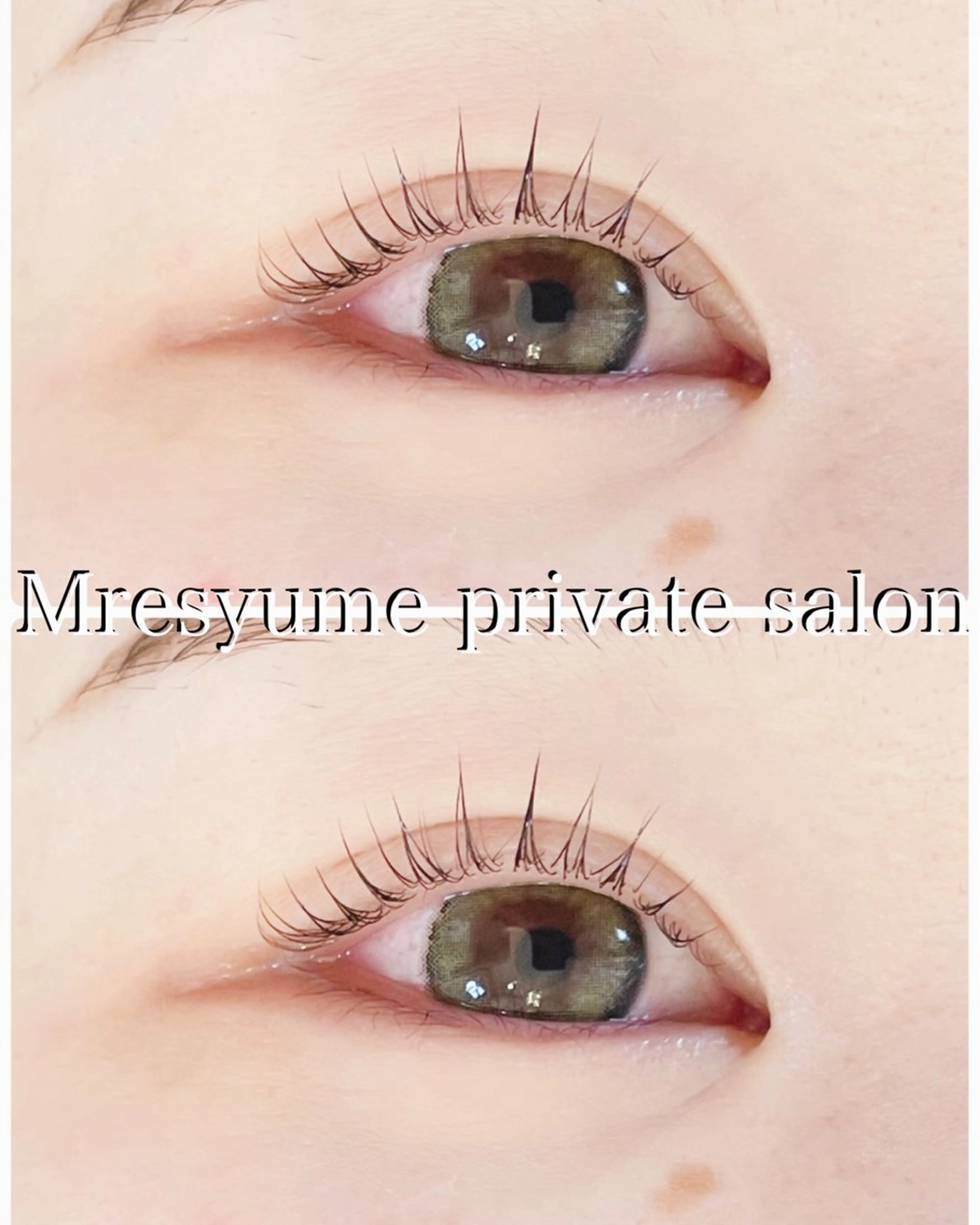 マツエク・マツパ マツパ Mresyume MAYUのマツエク・マツパデザイン