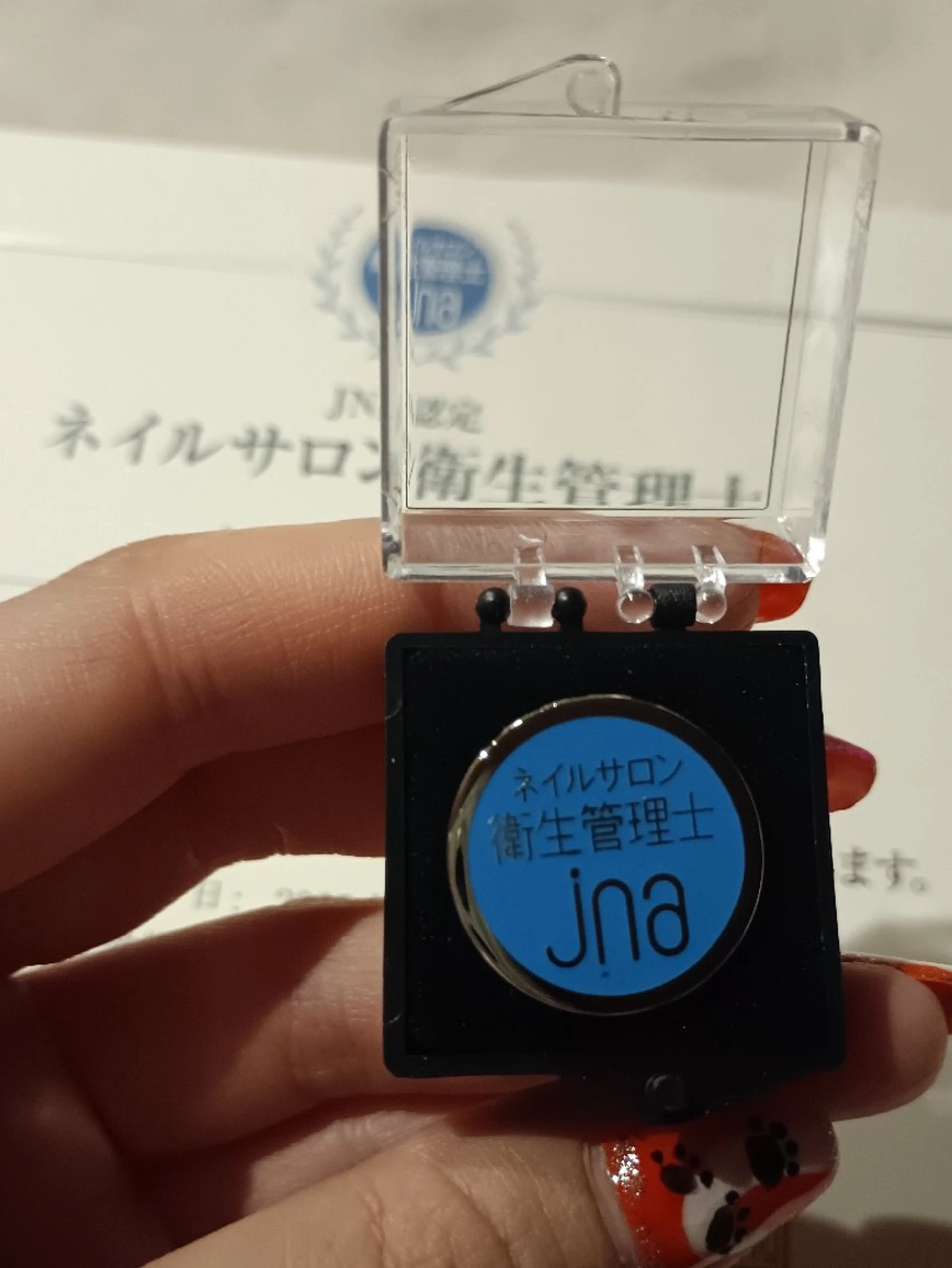 中島 泰子のネイルデザイン