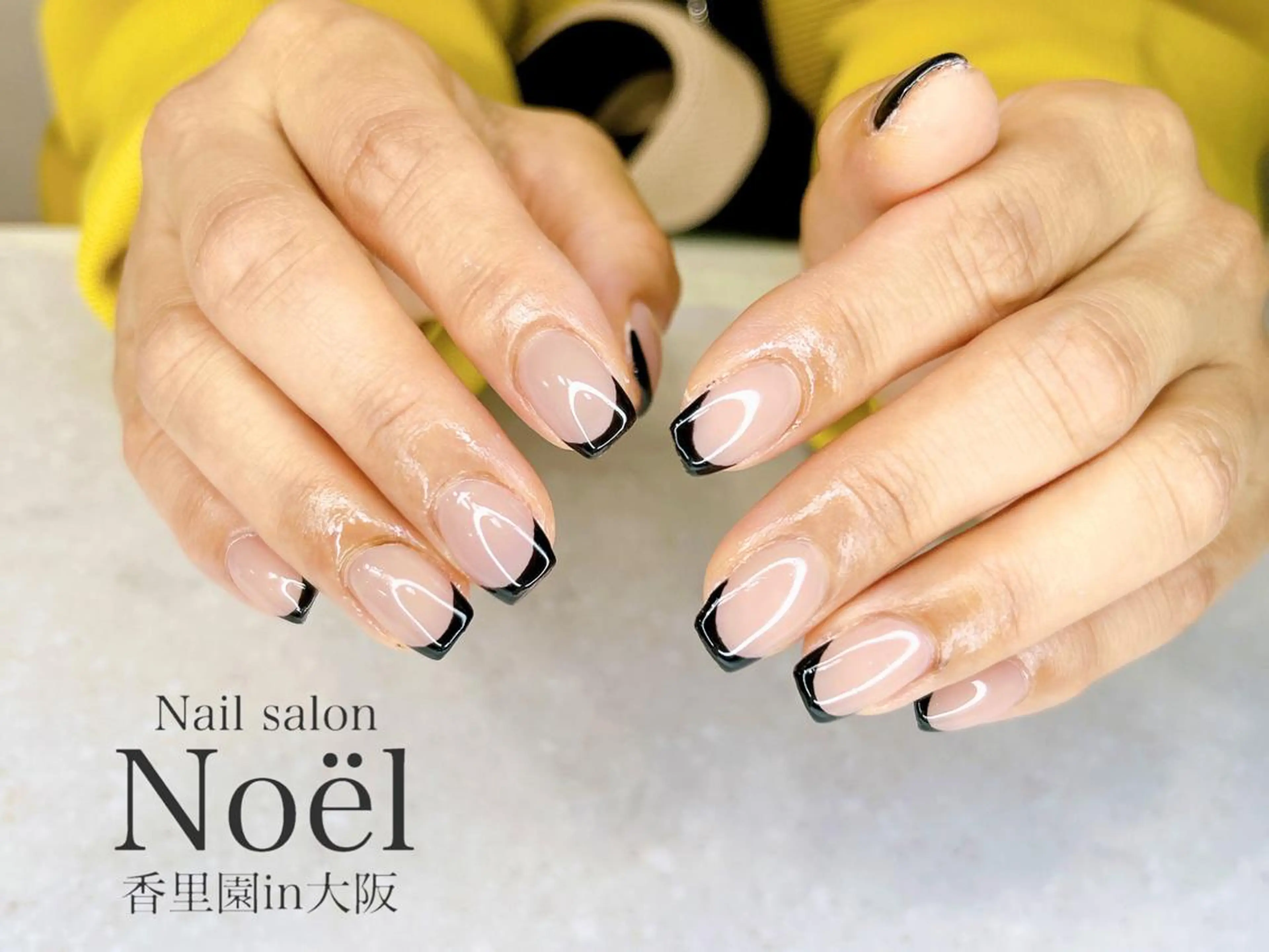 ネイル フレンチネイル ハンドネイル Nailsalon  &Noel所属・もも 🍑のネイルデザイン