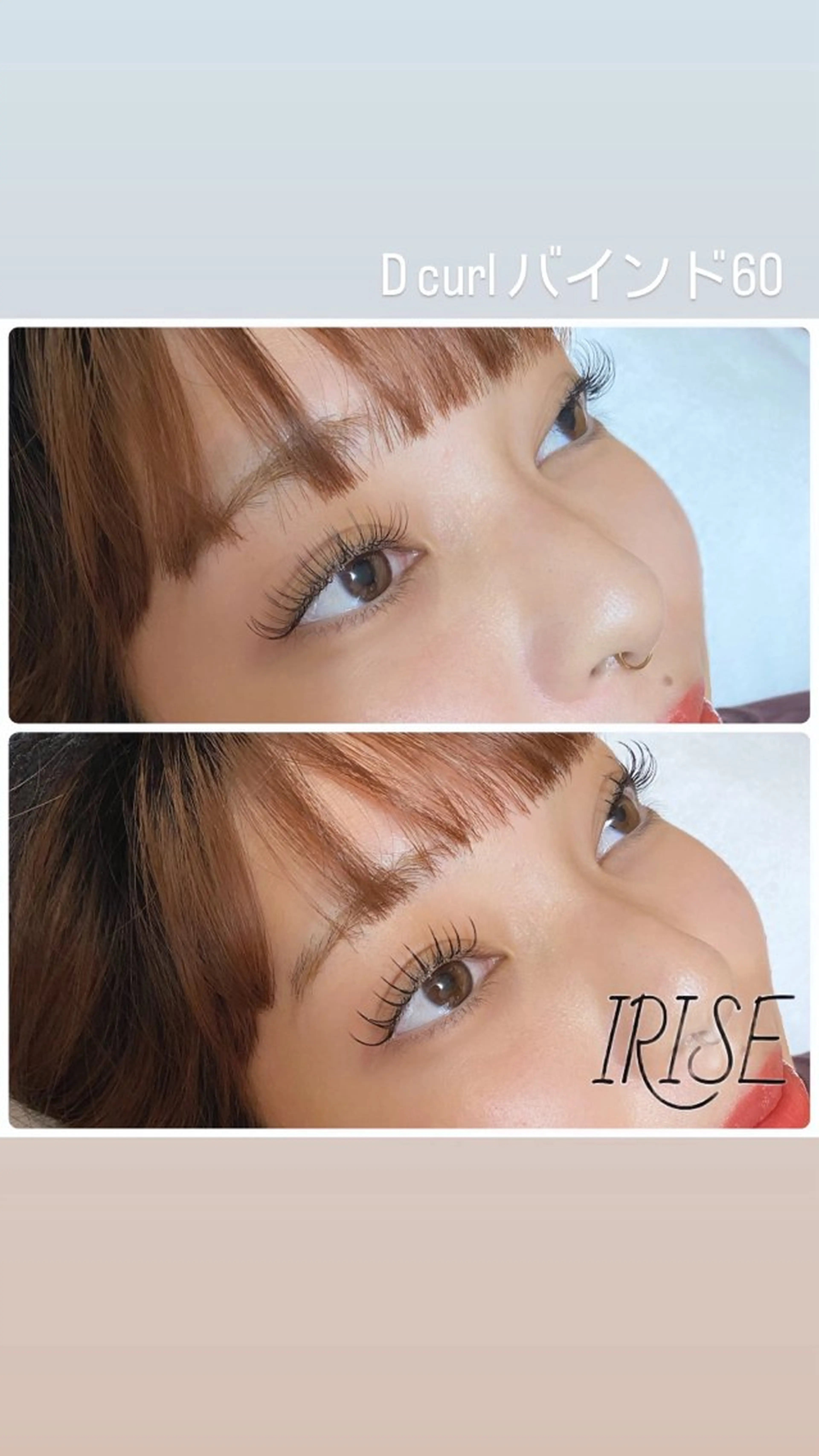 ［持ち&濃さ重視］Wフラット（バインドフラット）60束🟠フラット2本で挟みまつ毛に濃さ太さをしっかり🔐もちがいい💫の写真