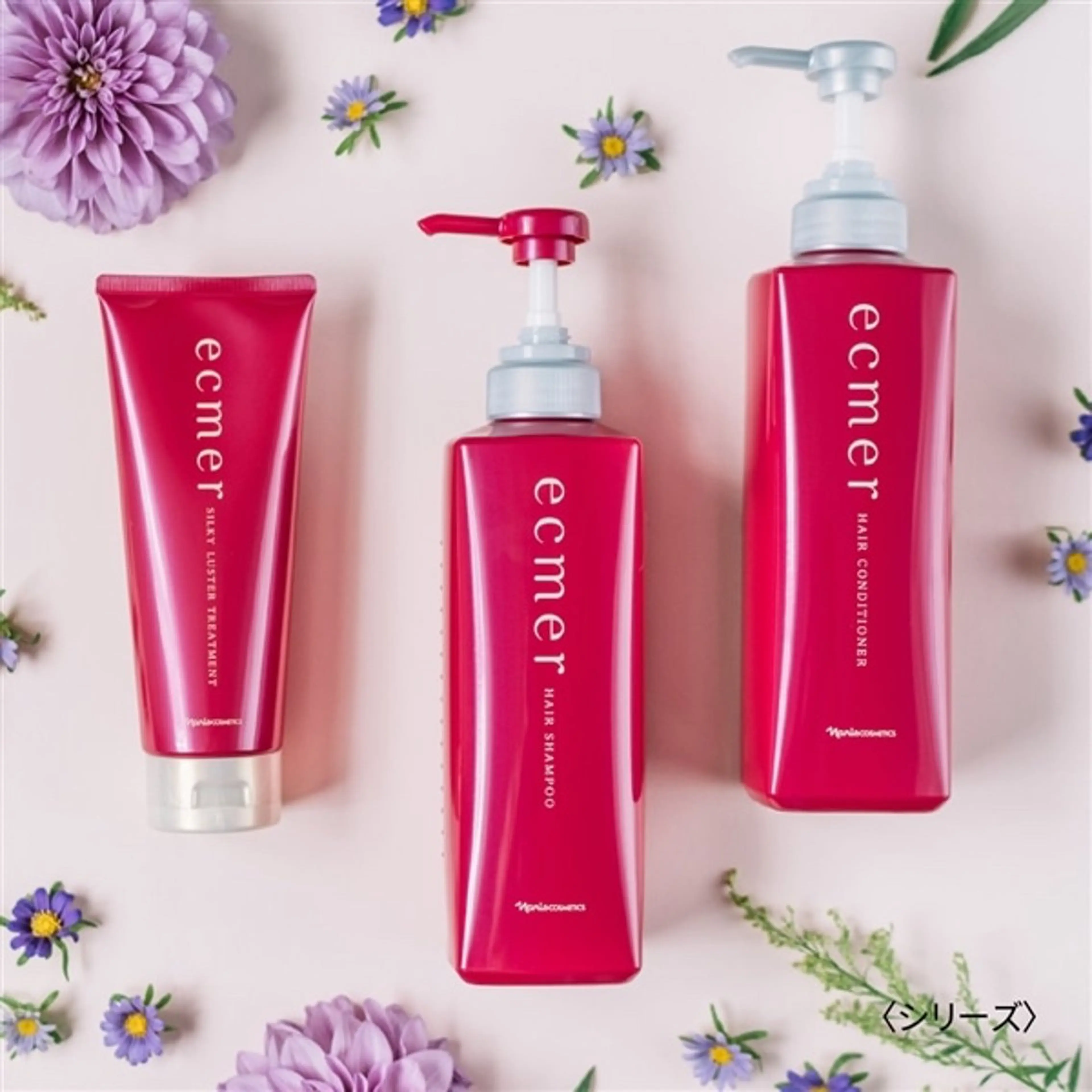 デ・アイム　西船橋所属・吉永玲奈 ニキビ/毛穴/シミのエステ・リラクイメージ