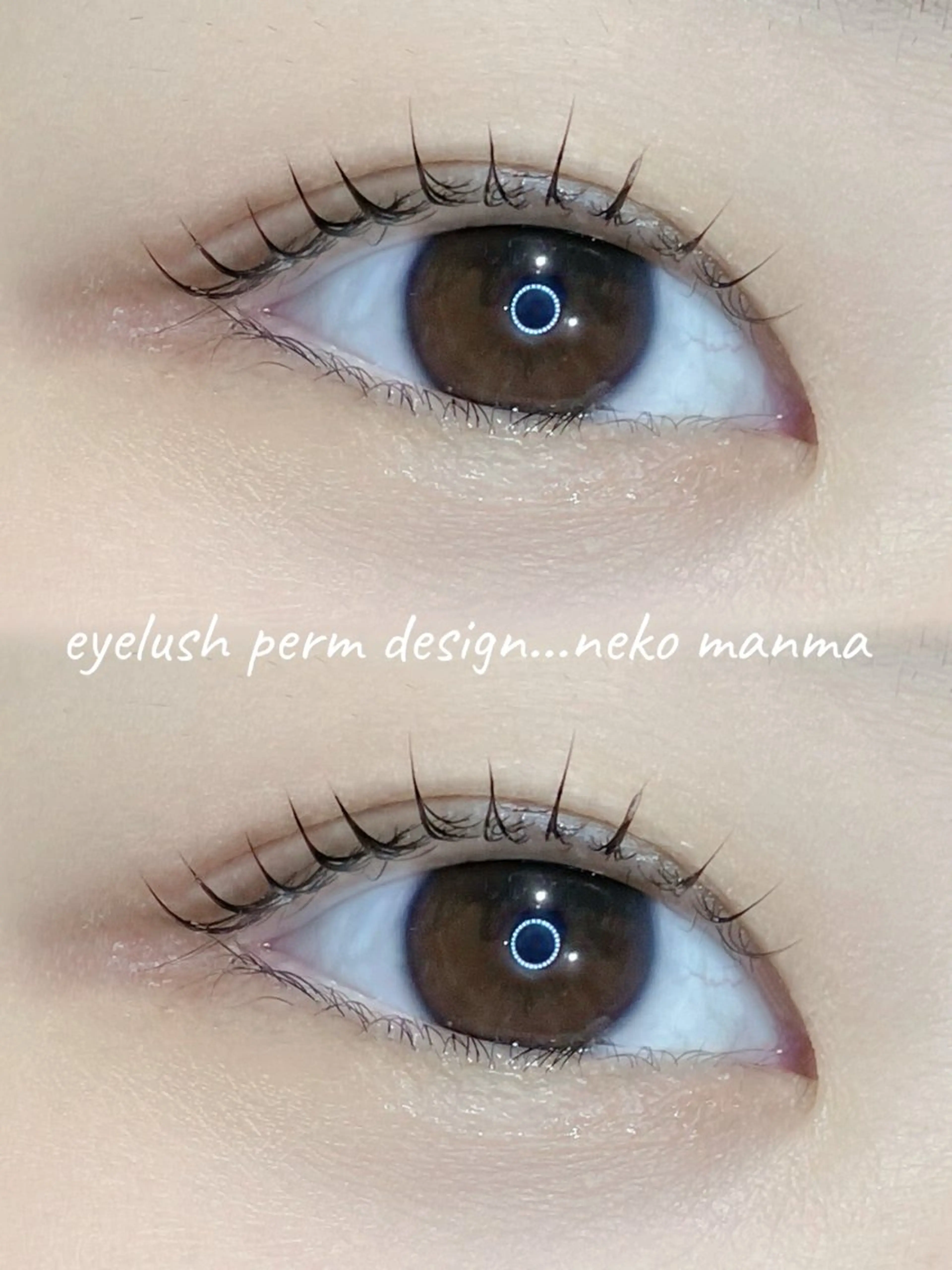 マツエク・マツパ 束感まつ毛 韓国風マツエク ナチュラル マツパ スズキアキエ/ 髪質改善/艶髪カラーのヘアスタイル