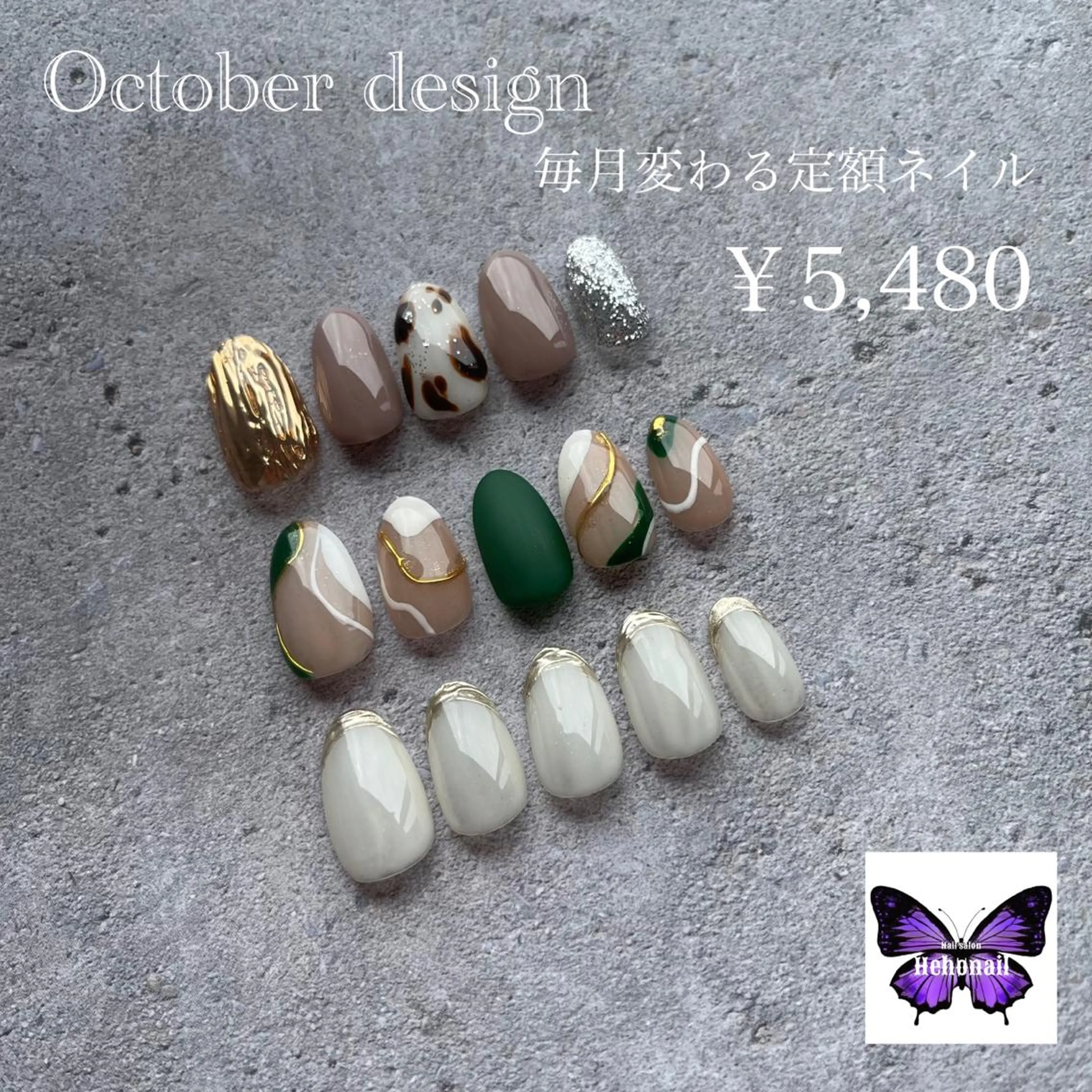 ネイル Heho nailのネイルデザイン