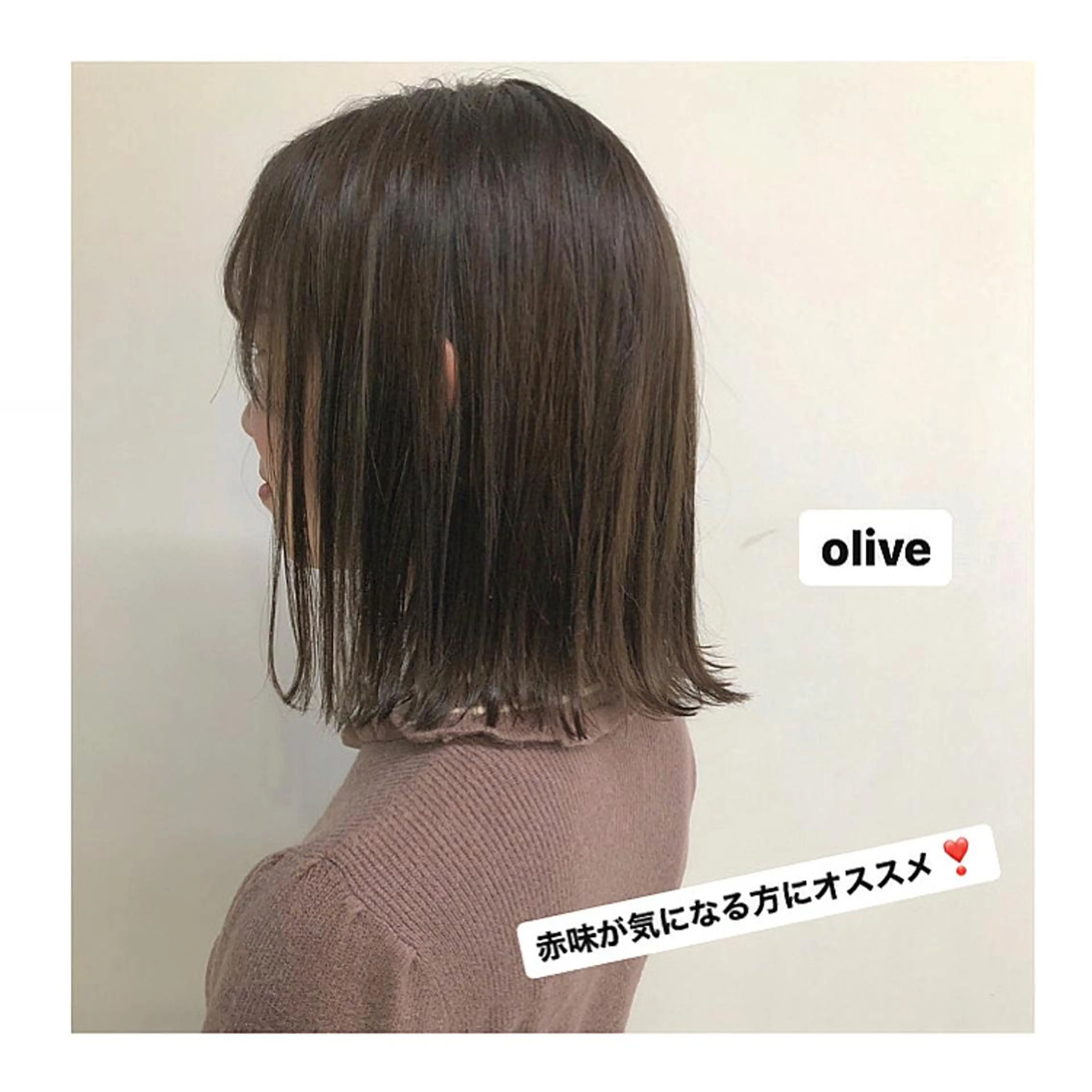 ミディアム カラー グレージュ オリーブグレージュ オリーブグレー カット ヘアカラー ハイトーン特化🌟 仲川和人のヘアスタイル