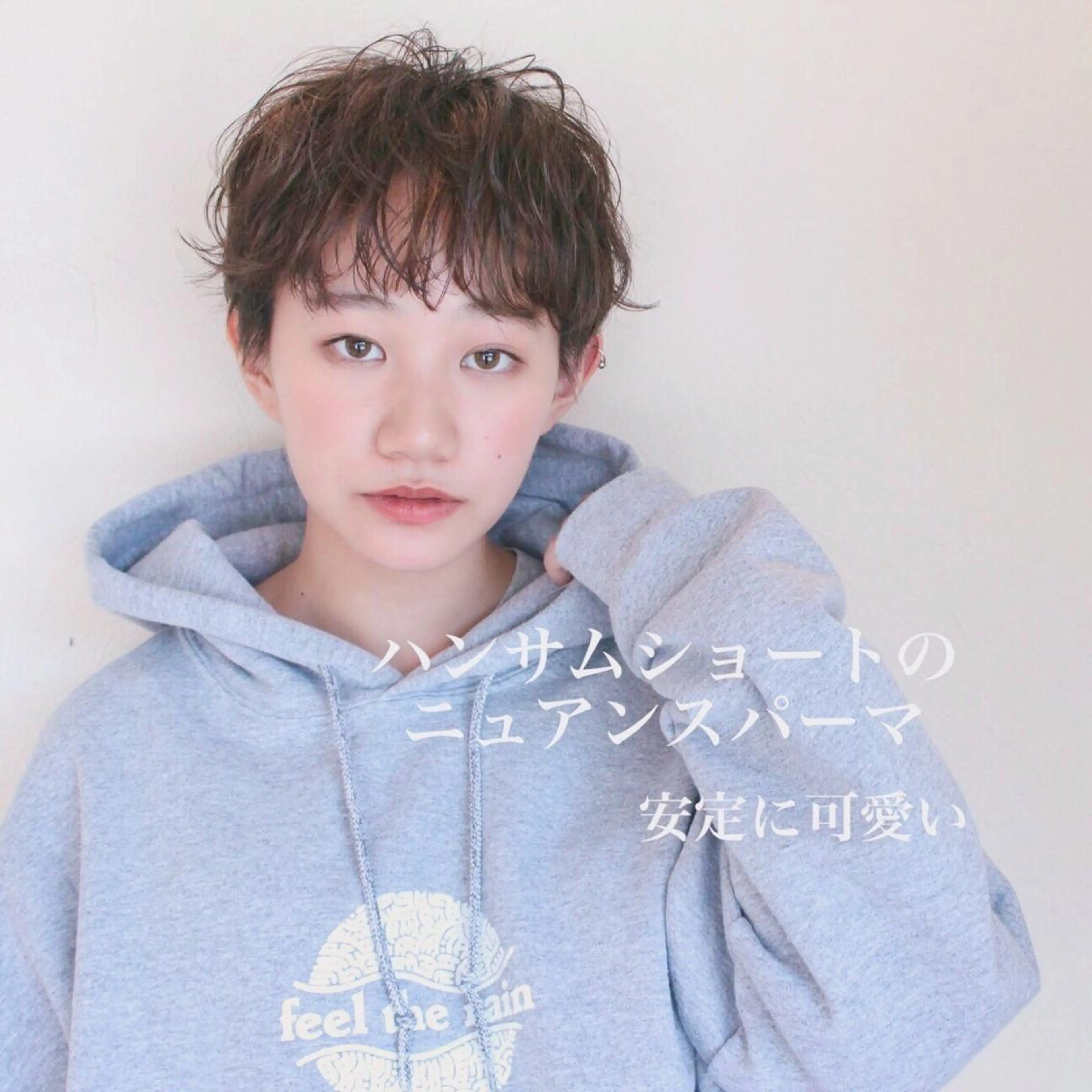 ショート ✨レイヤーお任せ✨ 林有里子のヘアスタイル