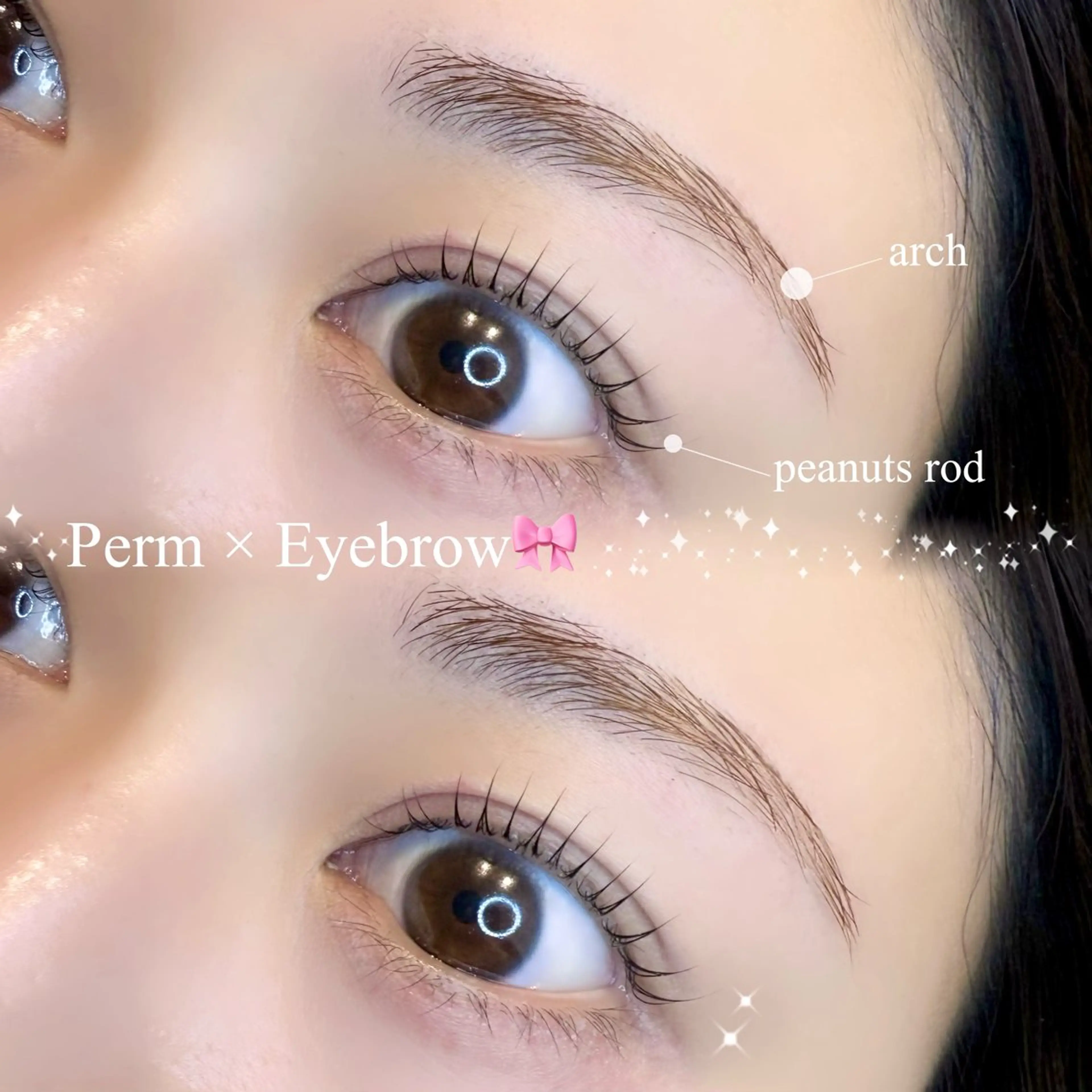 マツエク・マツパ 一重×まつ毛パーマ eyelist nanaのマツエク・マツパデザイン