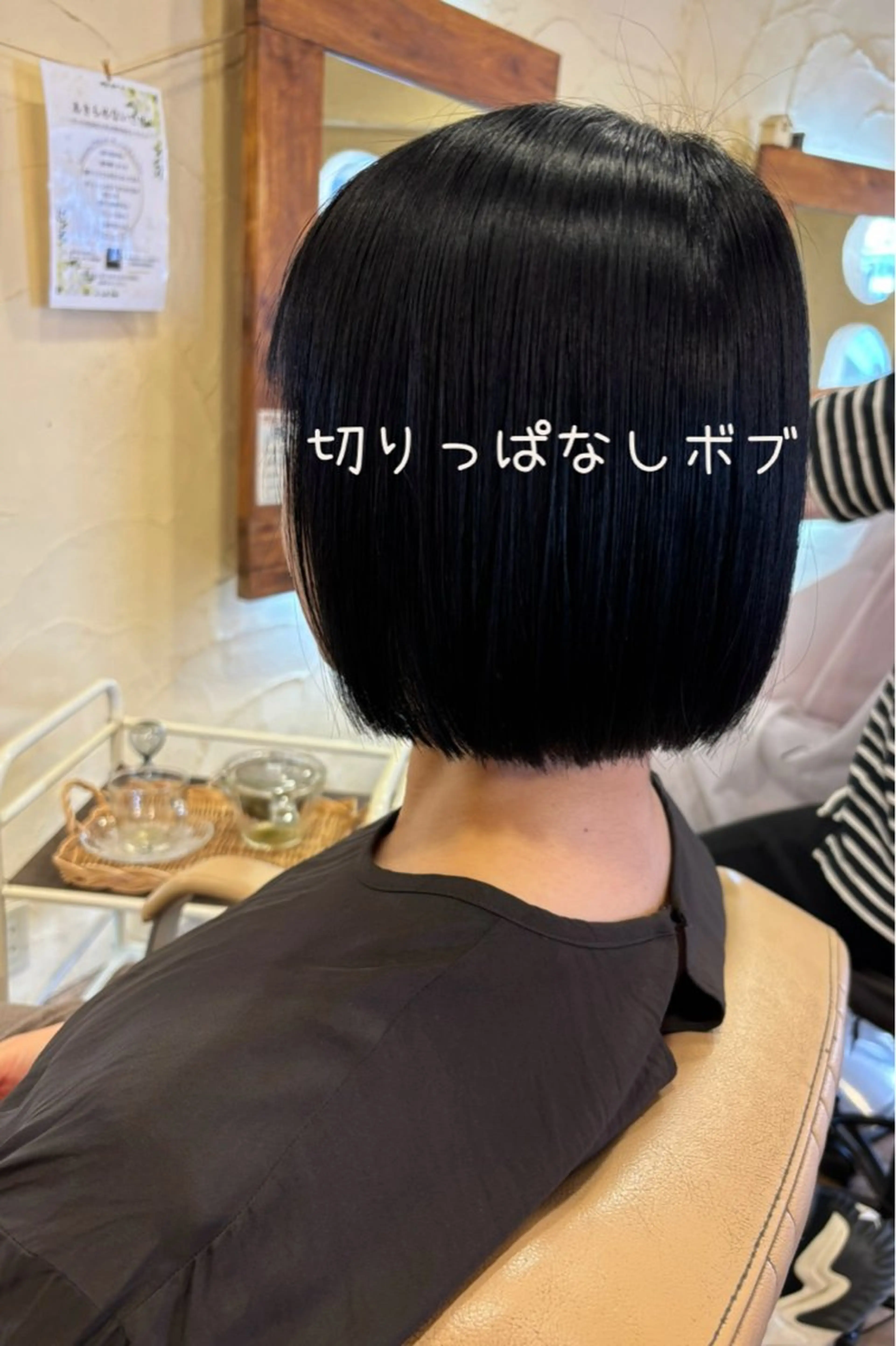 ショート 切りっぱなしボブ ボブ カット ヘアカラー 大鹿 数馬のヘアスタイル