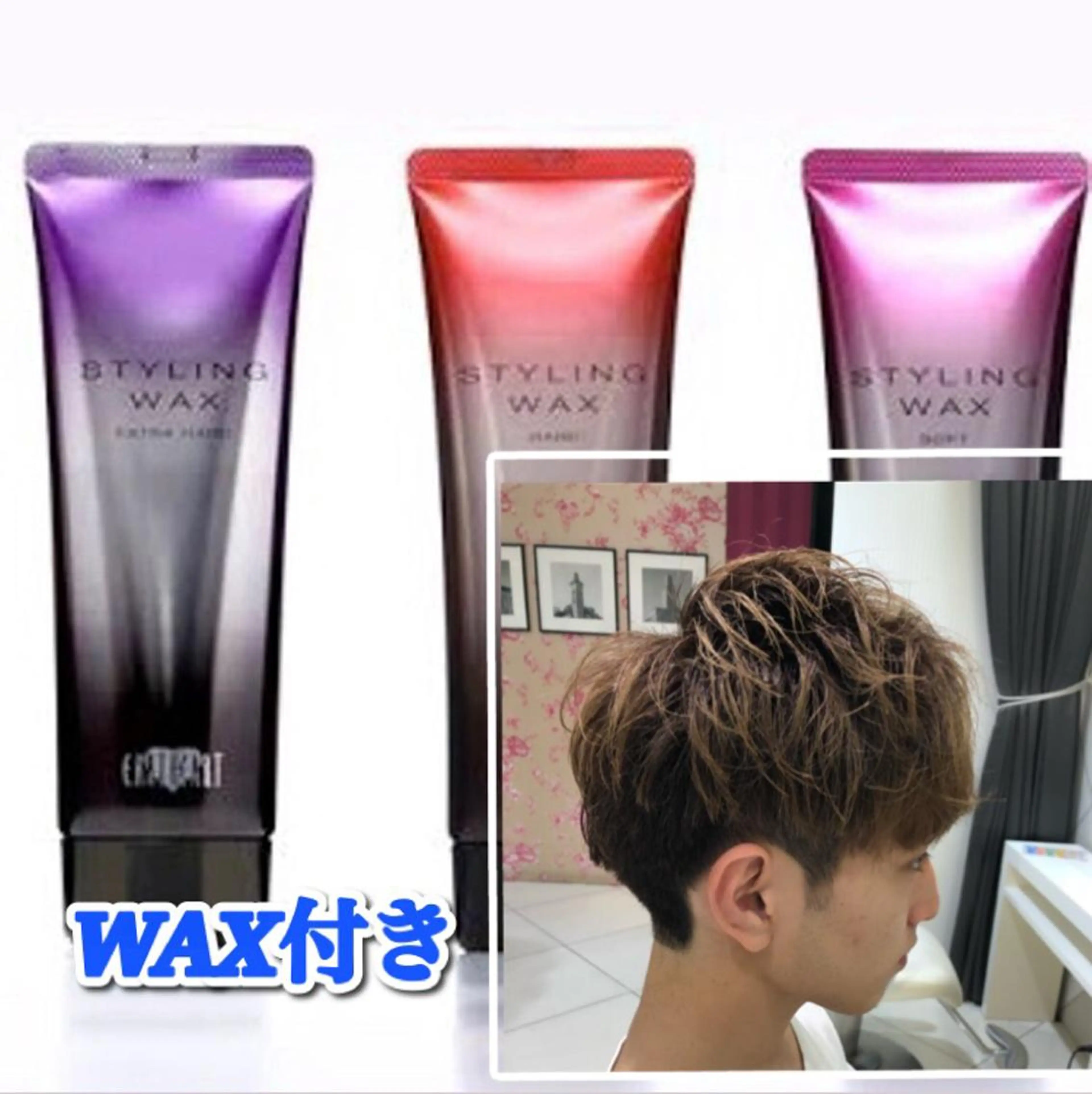 ショート メンズ 🍀富久 永梨🧸のヘアスタイル