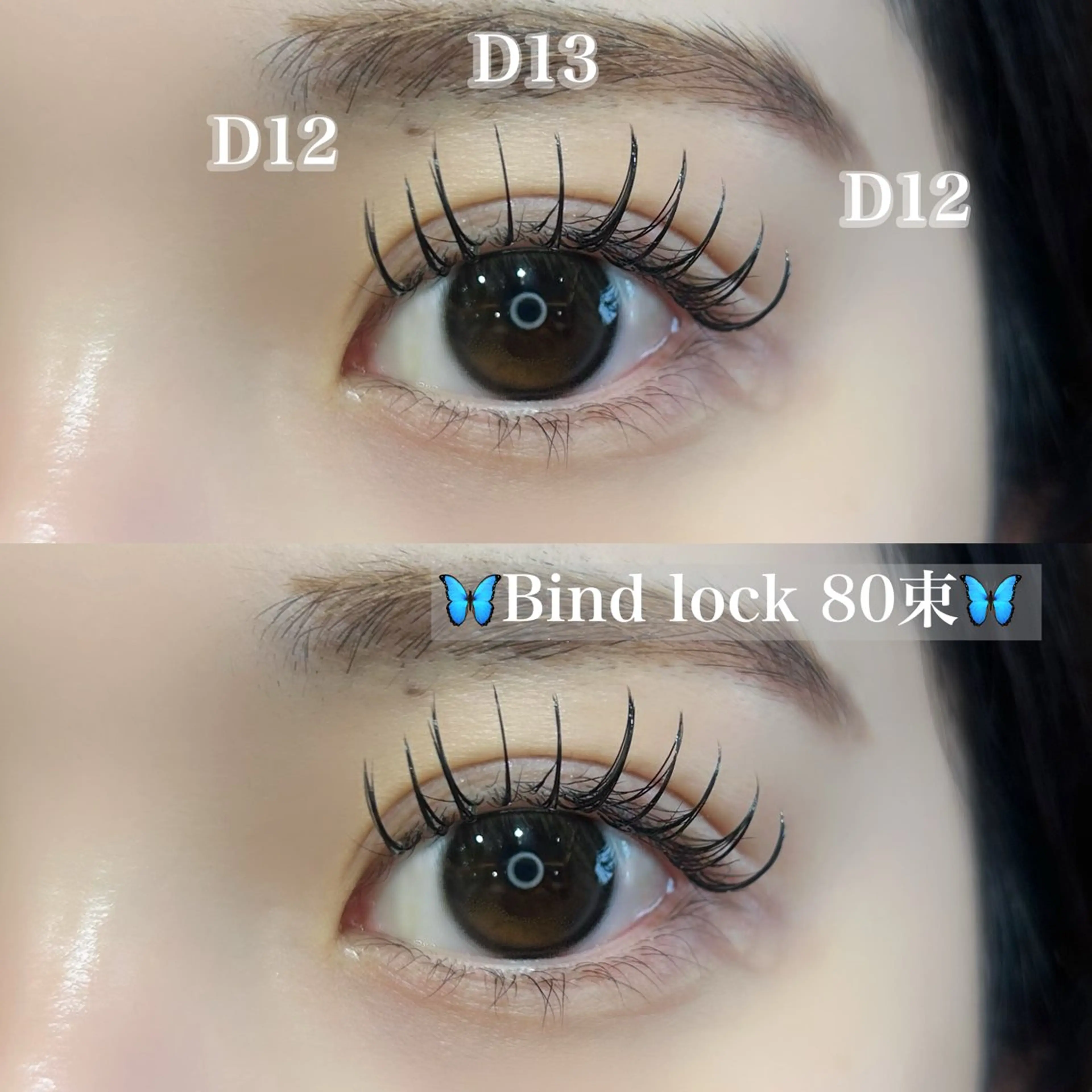 【👑人気NO.1👑⠀】高持続バインドロック🎼.•*¨*【80束】（シングル120本程のお仕上がり）再来＋550円の写真