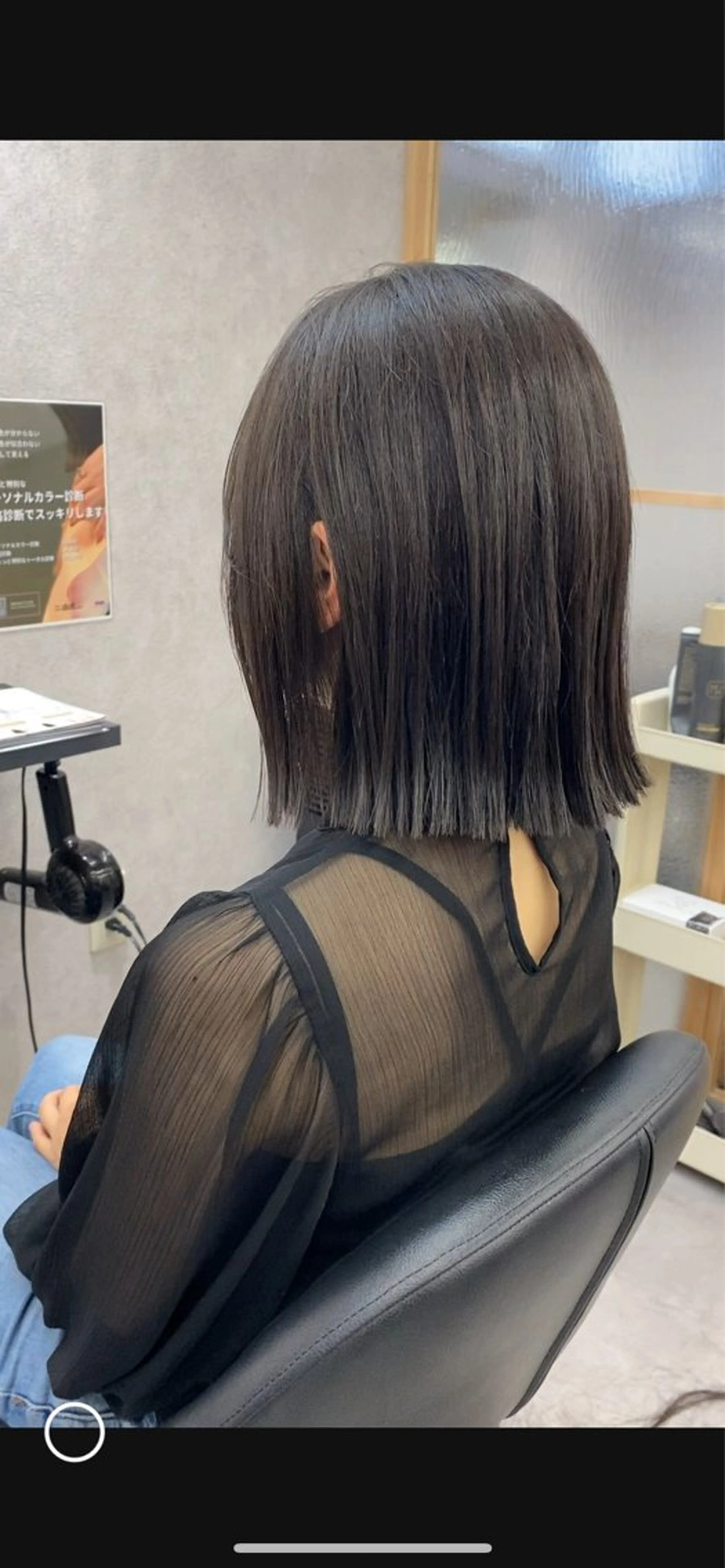 ミディアム ボブ 外ハネヘア ハイトーン️🫧🎀 /𝐚𝐨𝐢のヘアスタイル