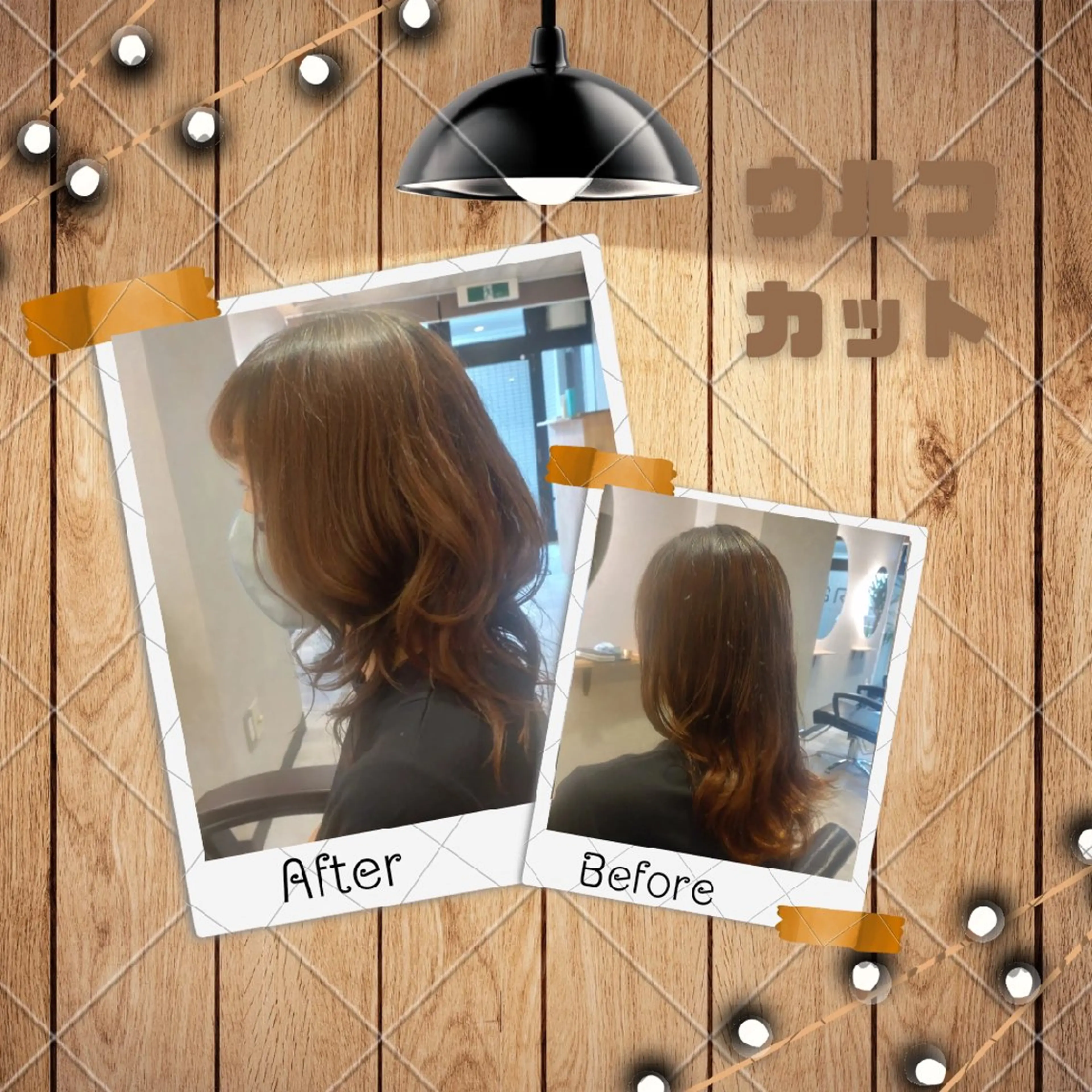 ミディアム GR 髪質改善トリートメント×ヘッドスパ【ジーアール】所属・🌺中村🌺毎日楽し くなる髪をご提案✨のヘアスタイル