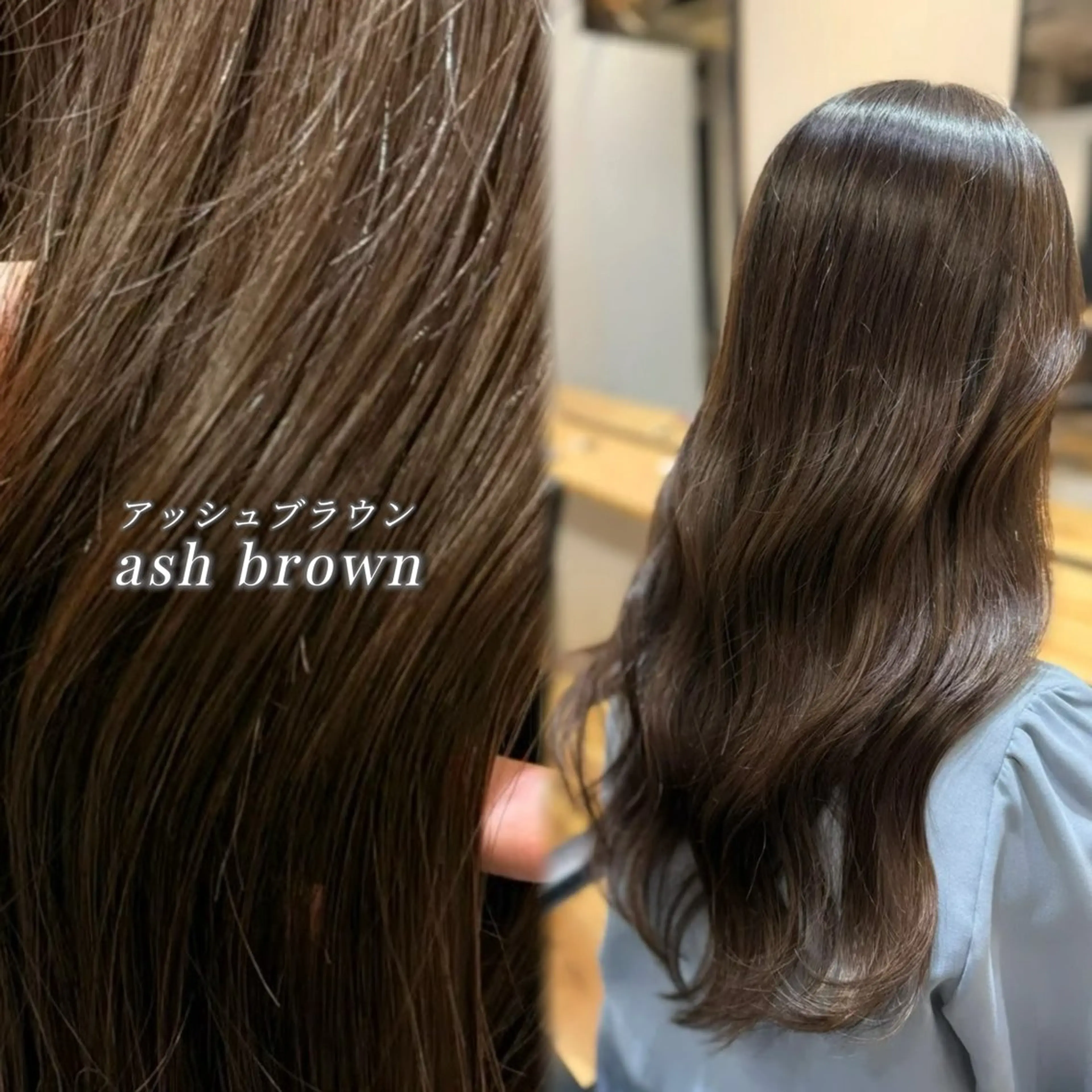 ロング カラー カット ヘアカラー Keiji🫧艶髪・ 透明感カラー🫧のヘアスタイル