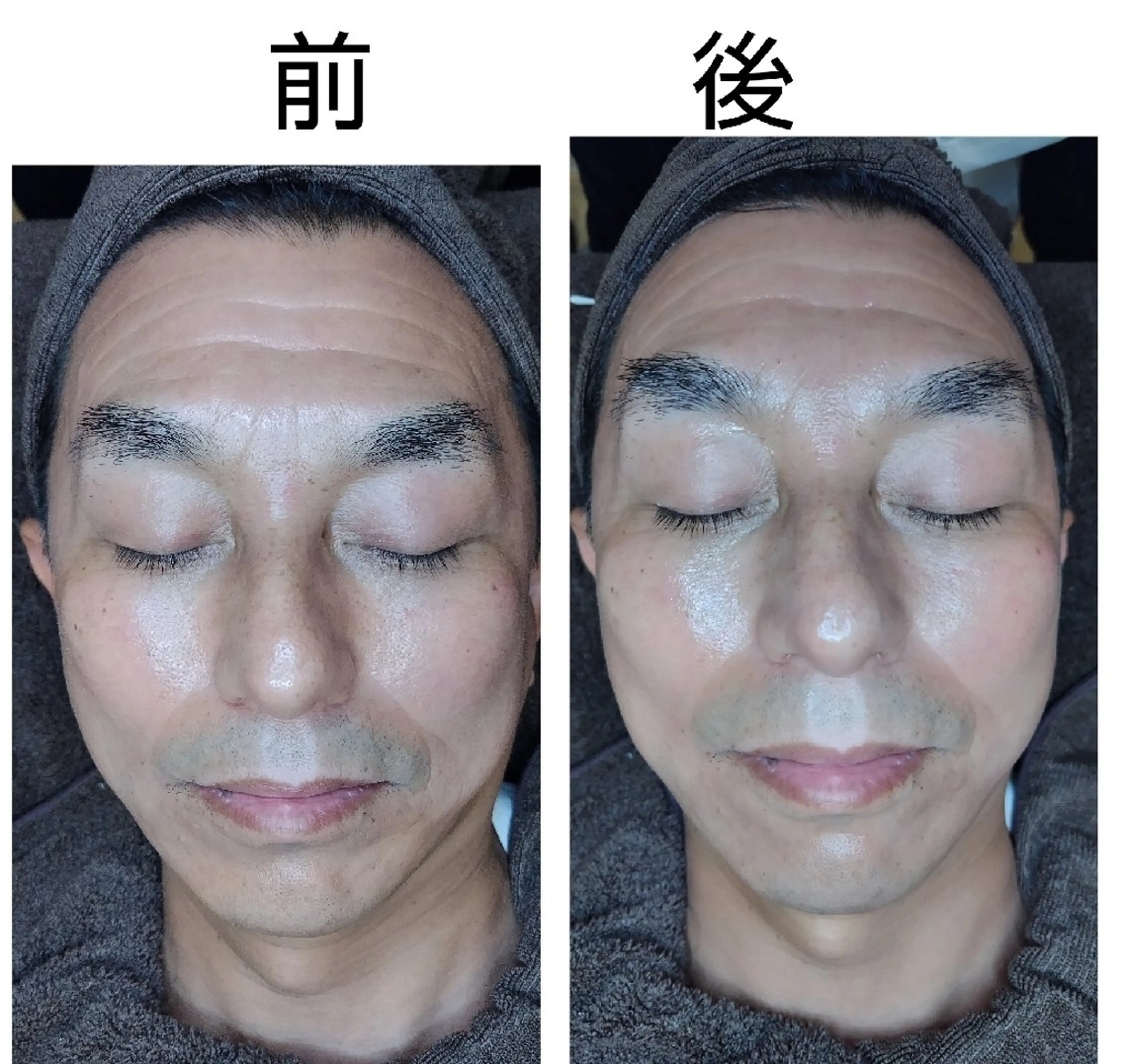 メンズ MAXまつ毛&  フェイシャルのマツエク・マツパデザイン