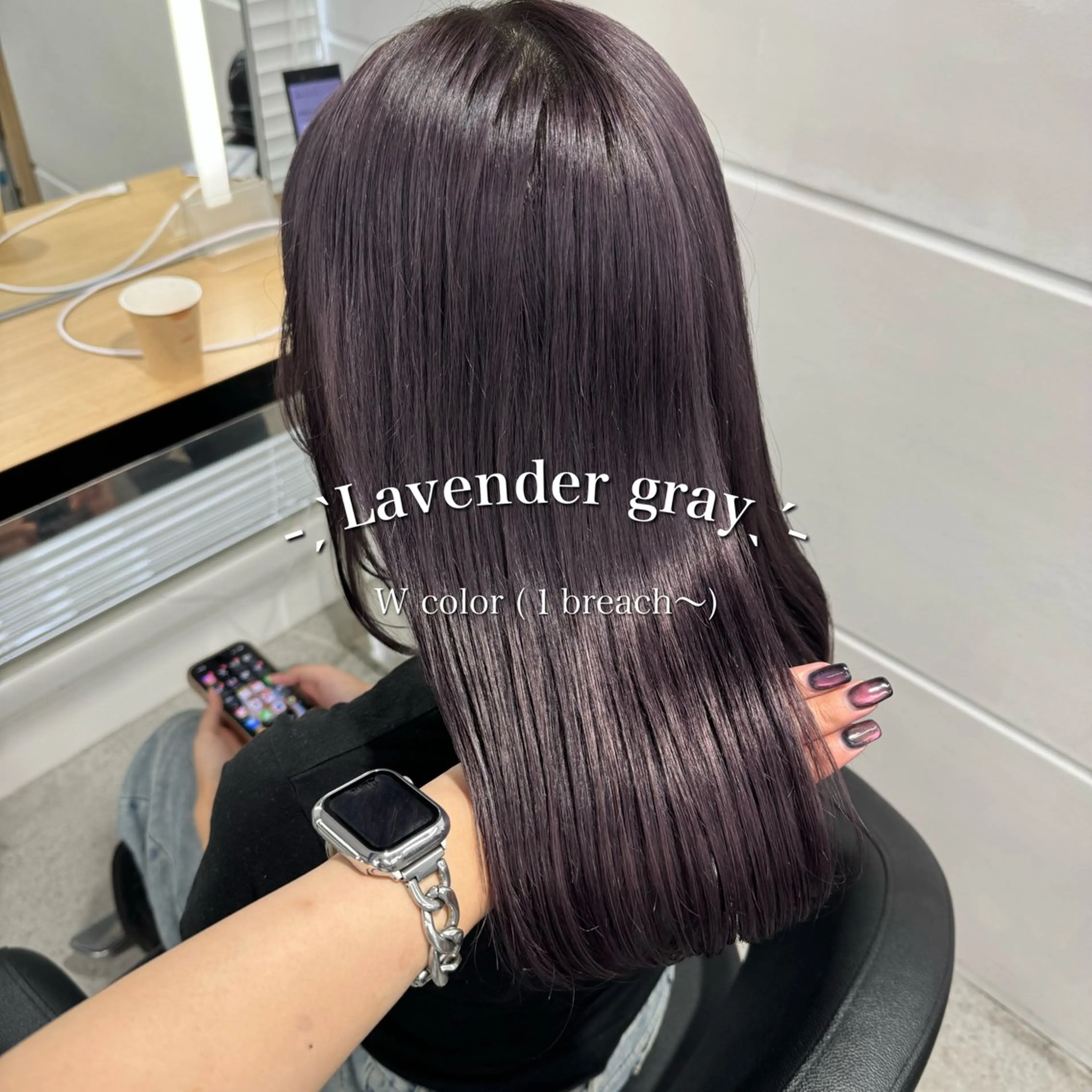 ロング カラー ヘアカラー 暗髪🩶ラベンダー/ ブルー/ユウナ🤍のヘアスタイル