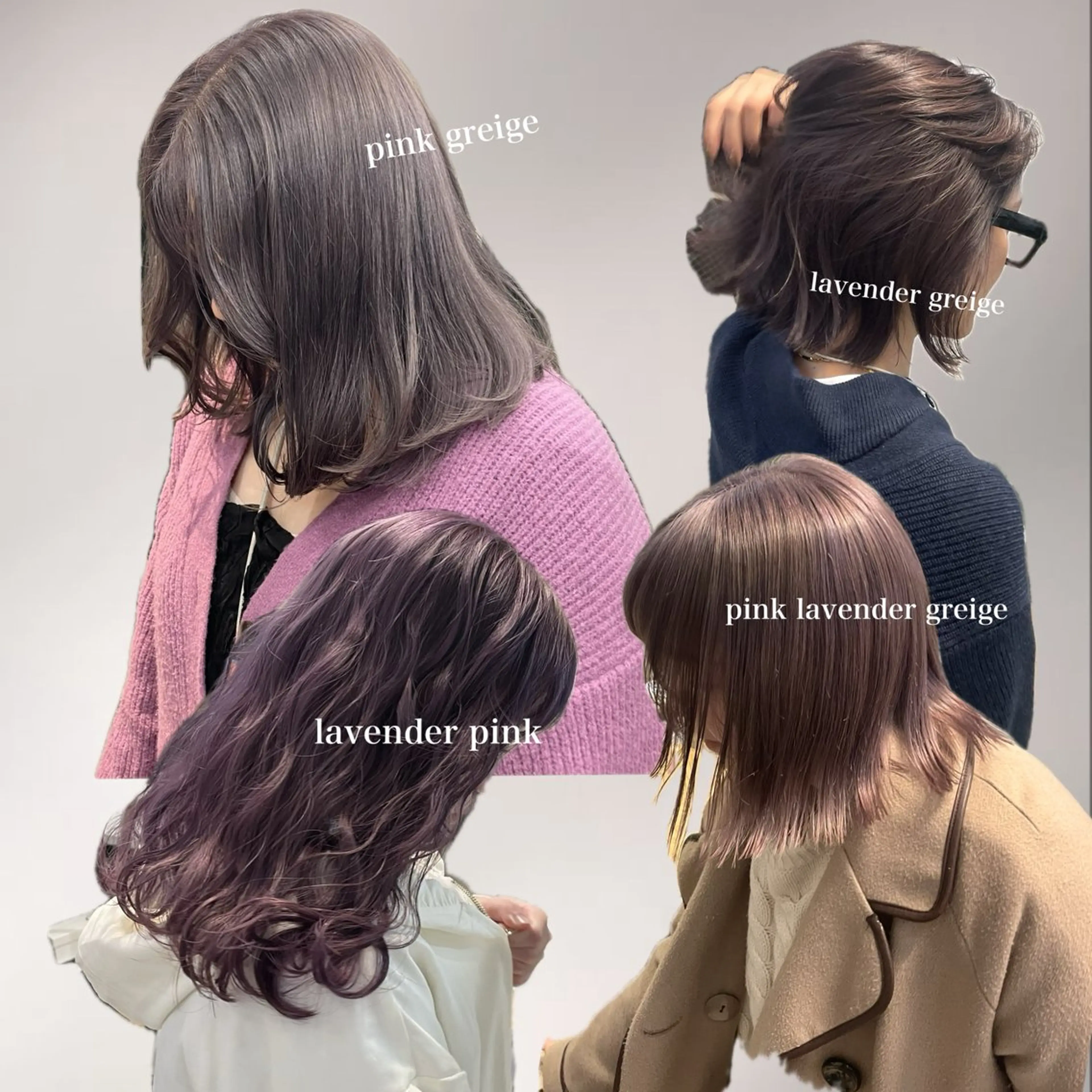 ショート カラー ミルクティー× グレージュMOMOのヘアスタイル