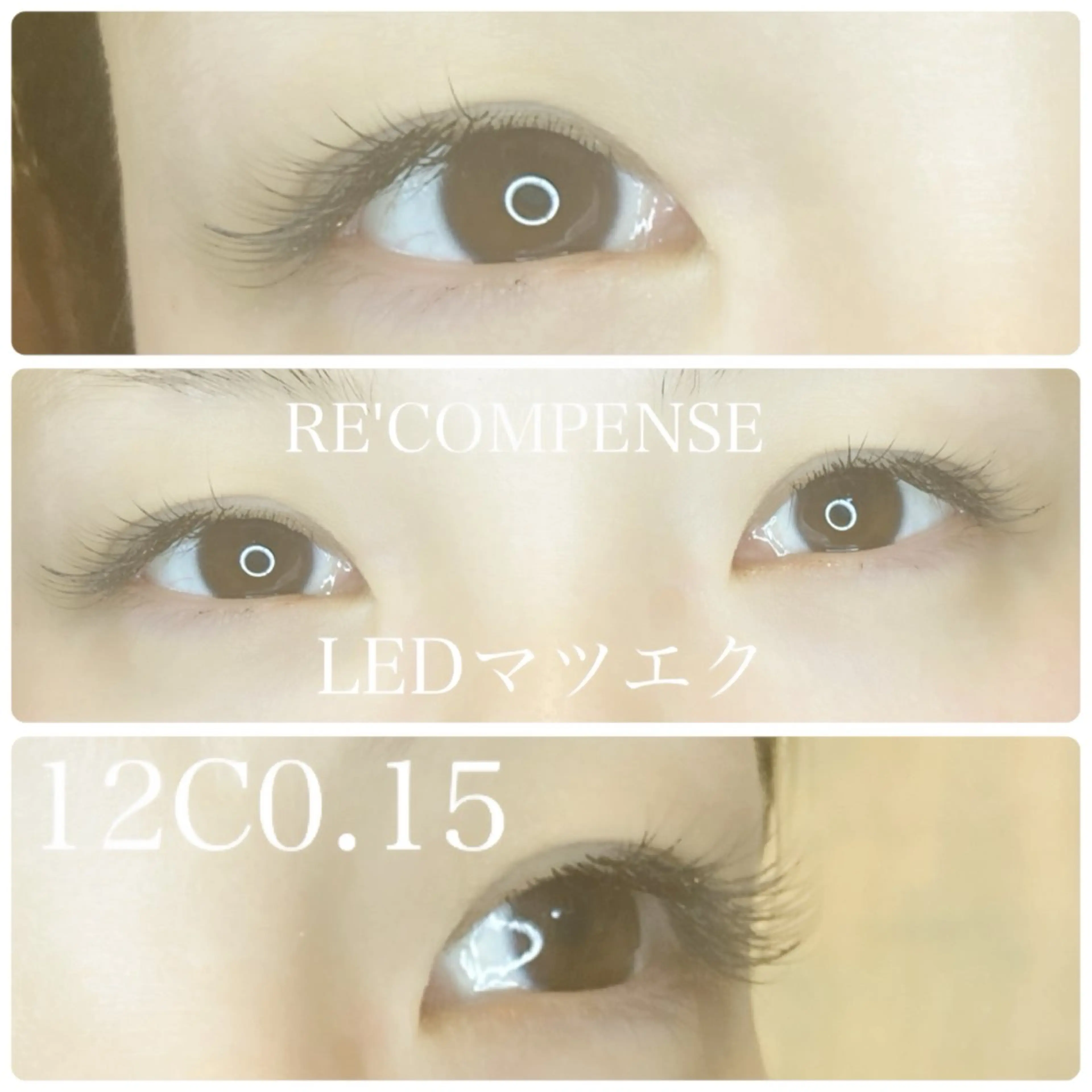 マツエク・マツパ RE'COMPENSE所属・れこん ぱんすのネイルデザイン