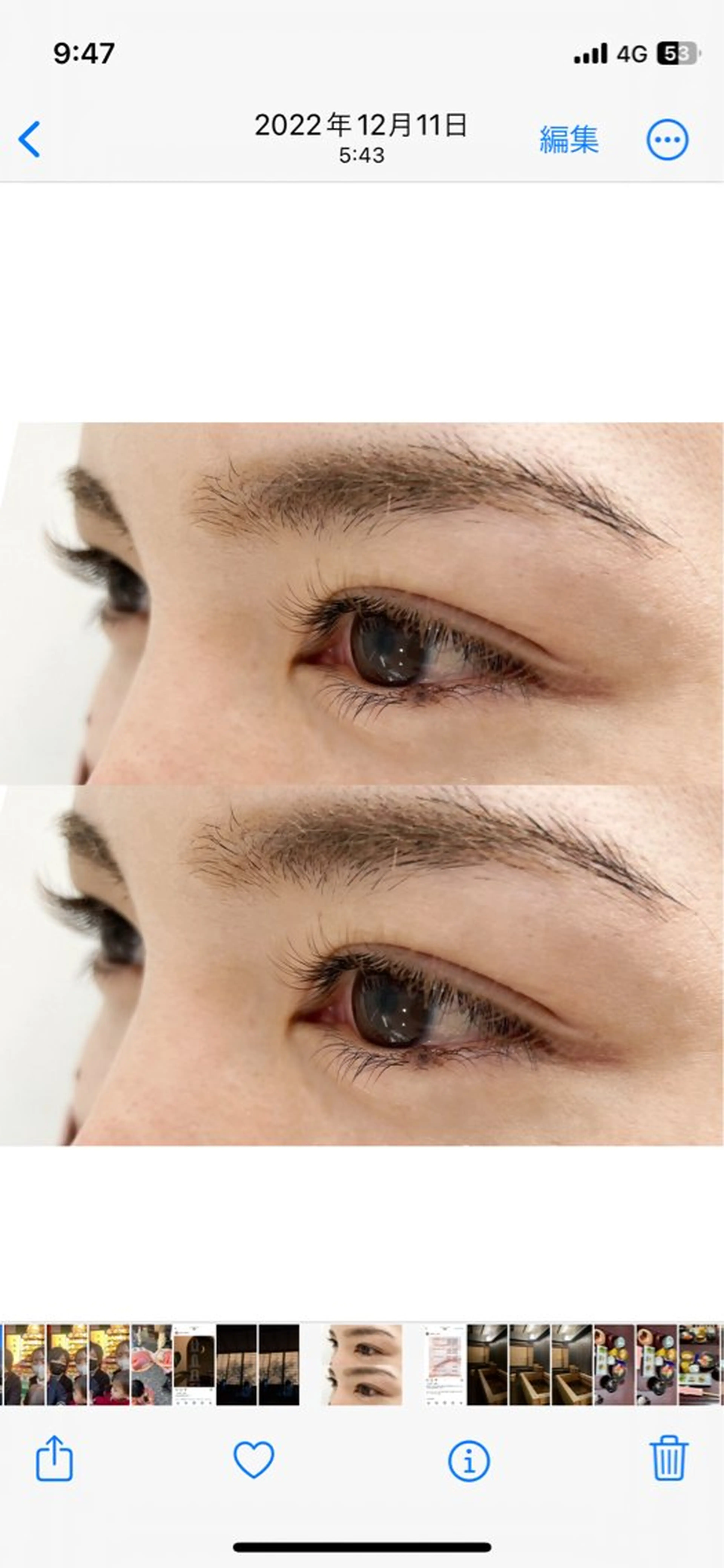 マツエク・マツパ カラーマツエク Quni ☁️のマツエク・マツパデザイン