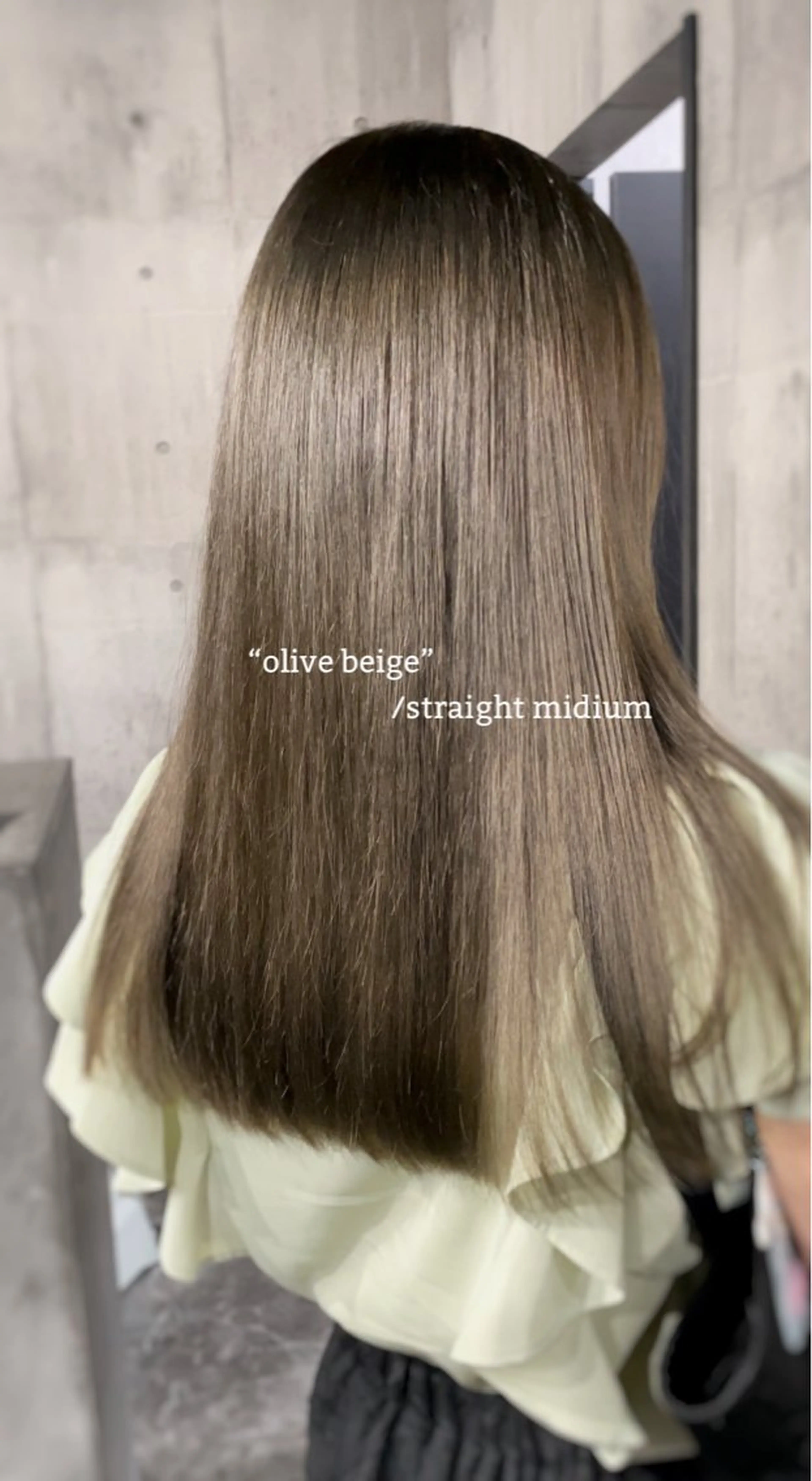 セミロング カラー カット ヘアカラー トリートメント REGOLITH （レゴリス）所属・山田隆成/韓国カット バレ、ハイライト得意のヘアスタイル