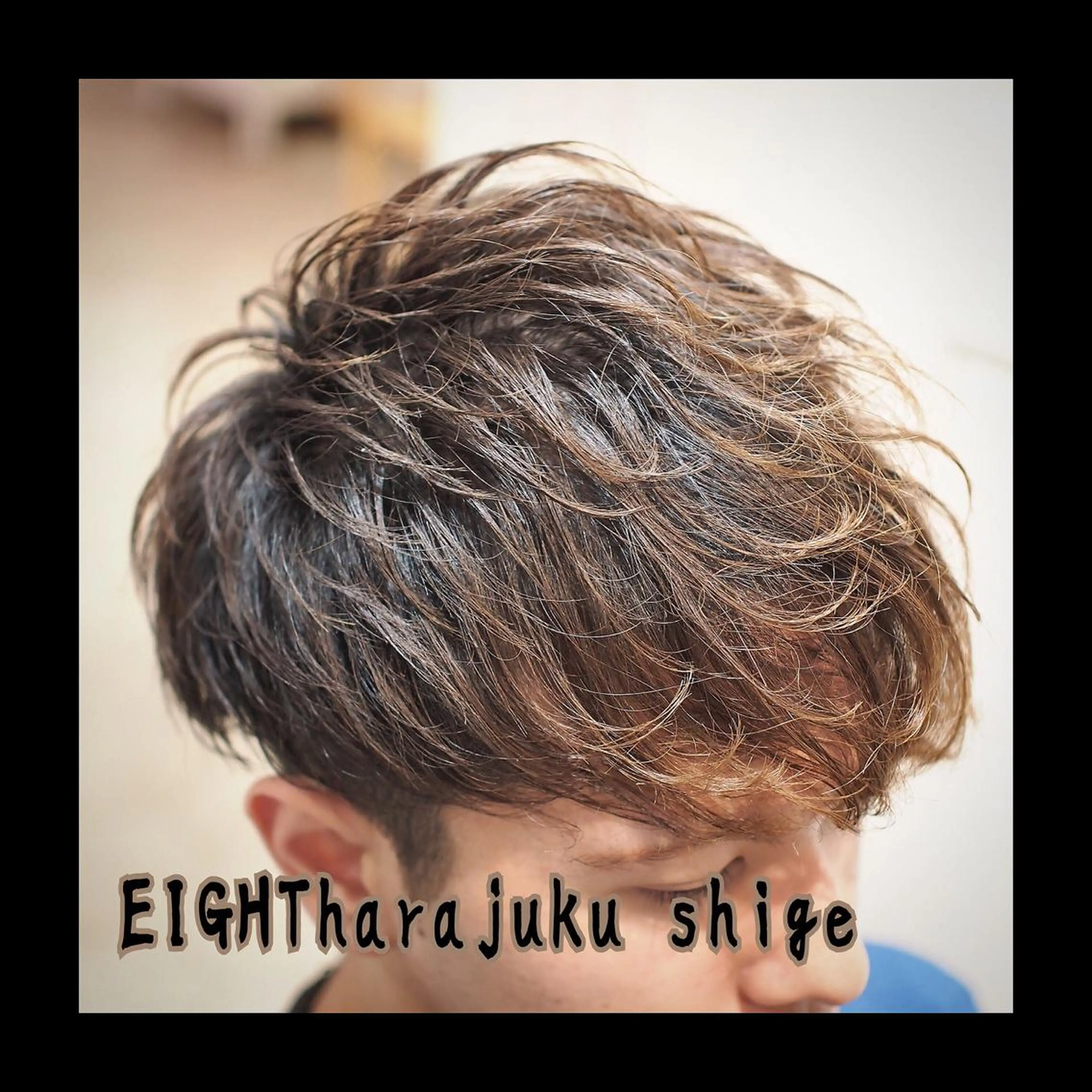 ショート パーマ メンズ メンズパーマ 及川シゲル 髪質改善講師のヘアスタイル