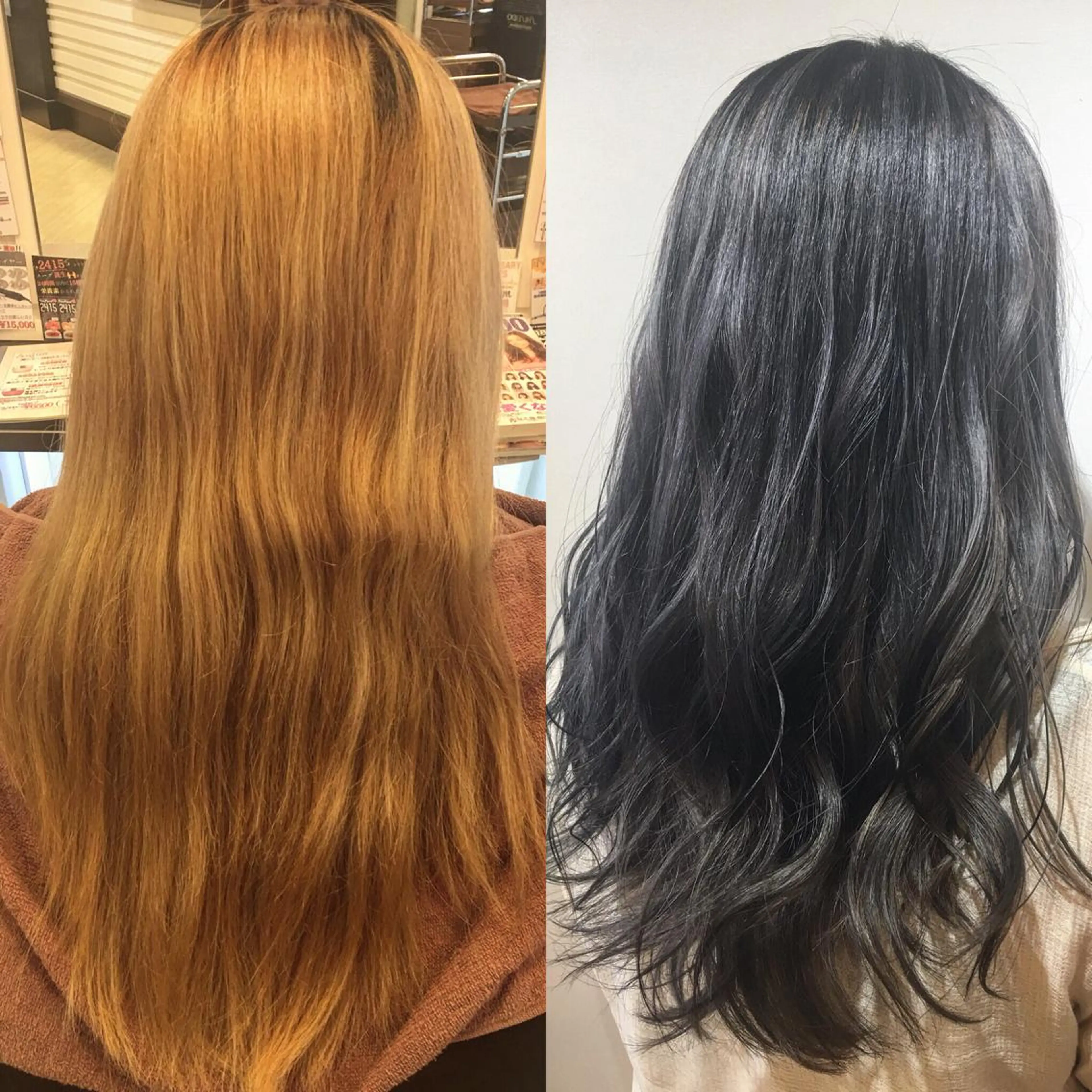 ロング カラー box mico. mutsumiのヘアスタイル