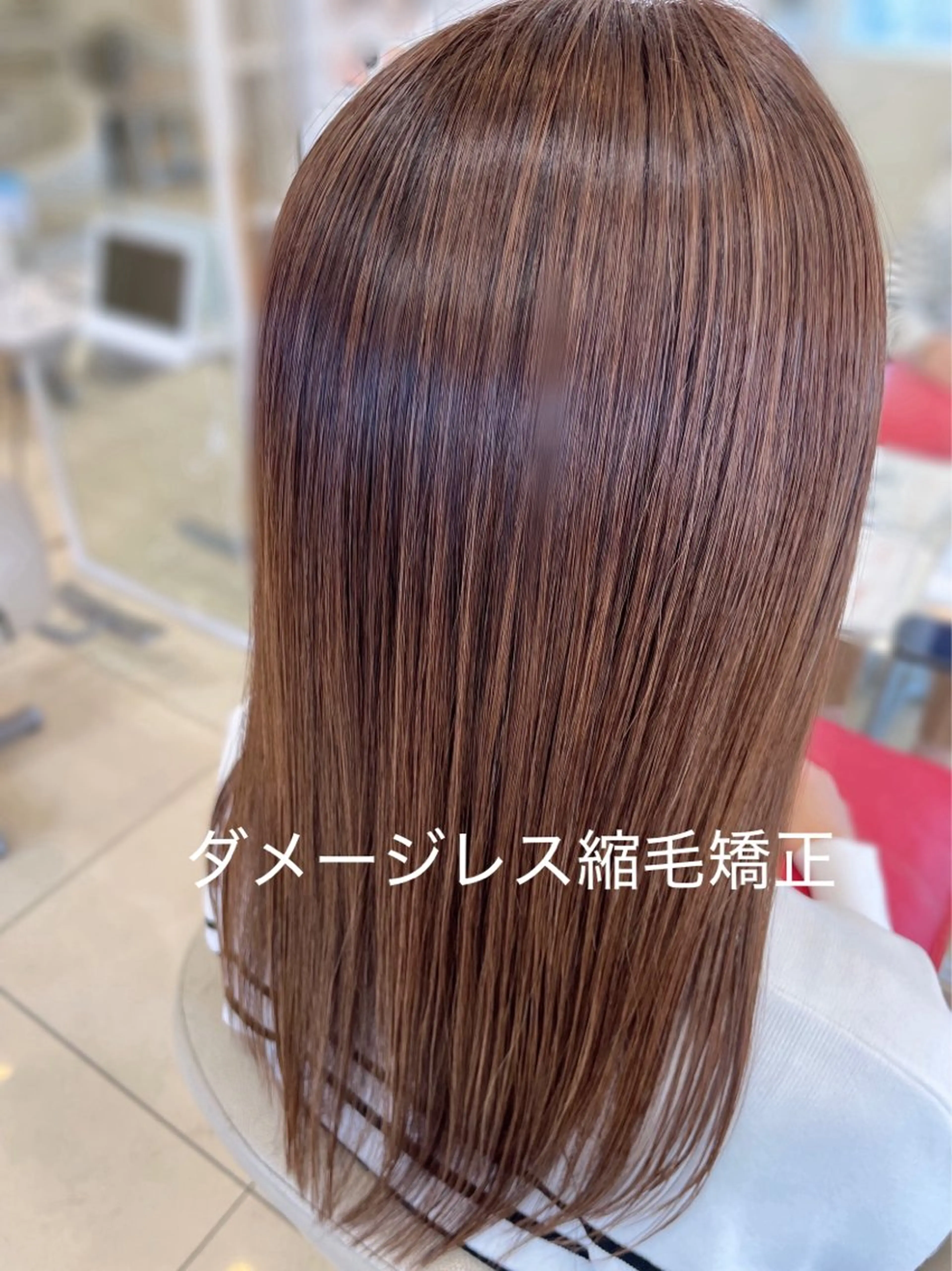 ロング パーマ くせ毛 髪質改善 縮毛矯正 カット 縮毛矯正 Ray 浜線店 かなえみゆうのヘアスタイル