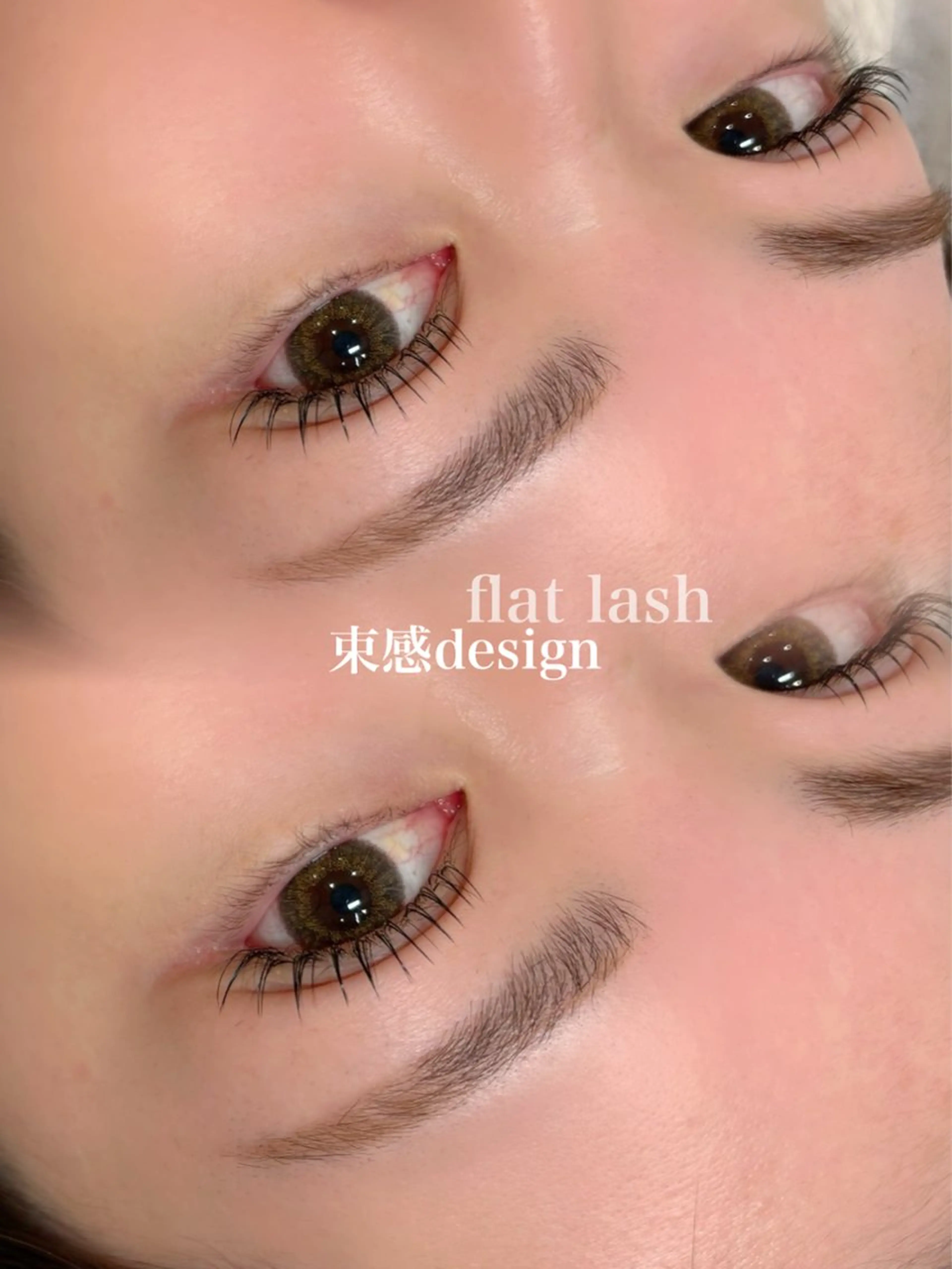 マツエク・マツパ erika __.eyelashの眉毛・アイブロウイメージ