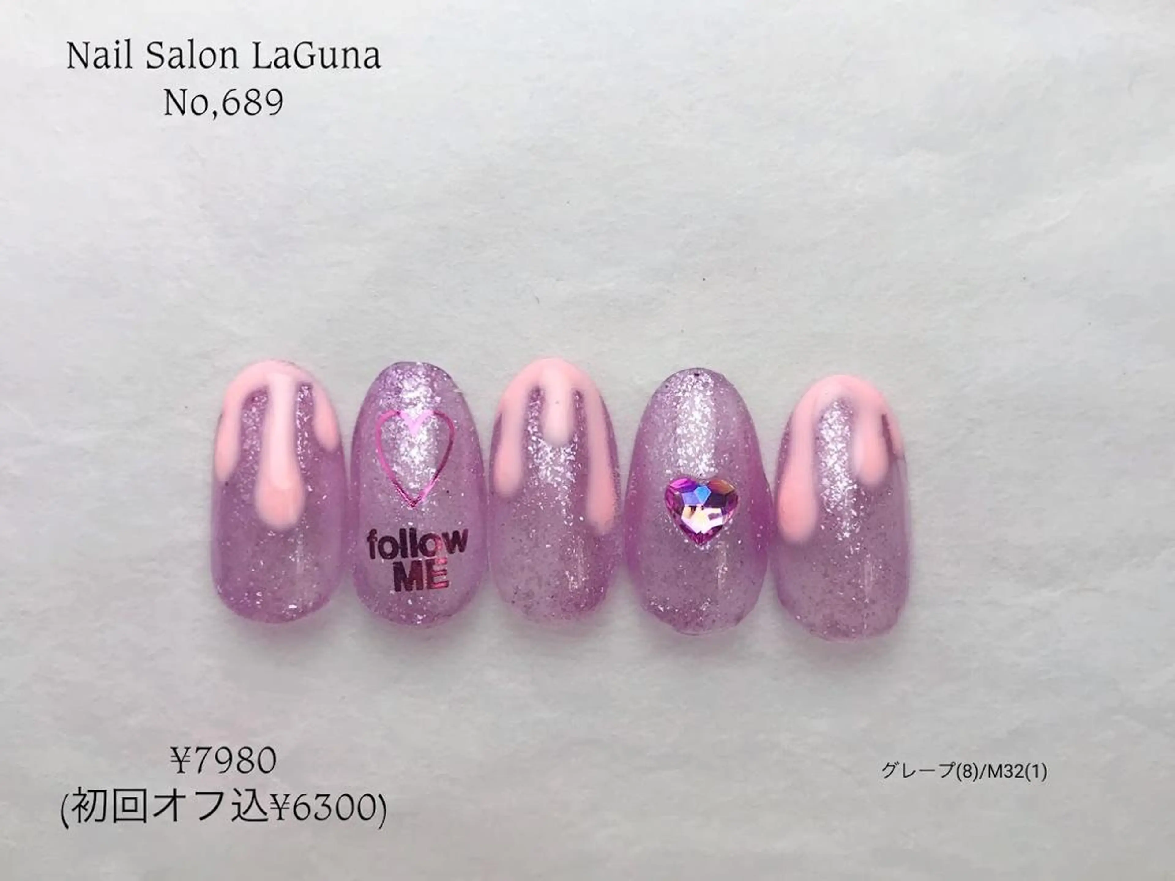 ネイル Am:nail 柏 SUE（スゥ）のネイルデザイン