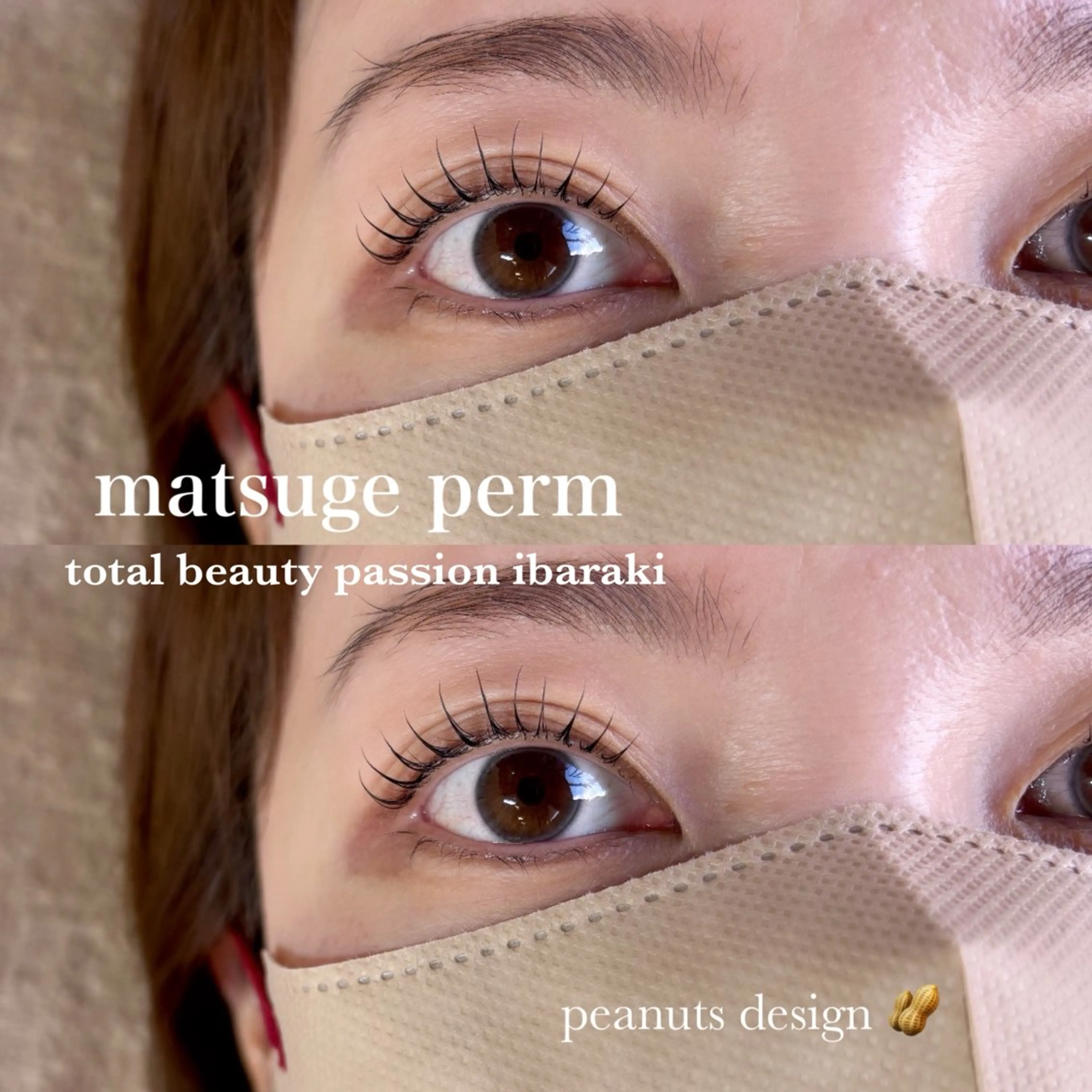 マツエク・マツパ マツパ eyelist🌼 asukaのマツエク・マツパデザイン