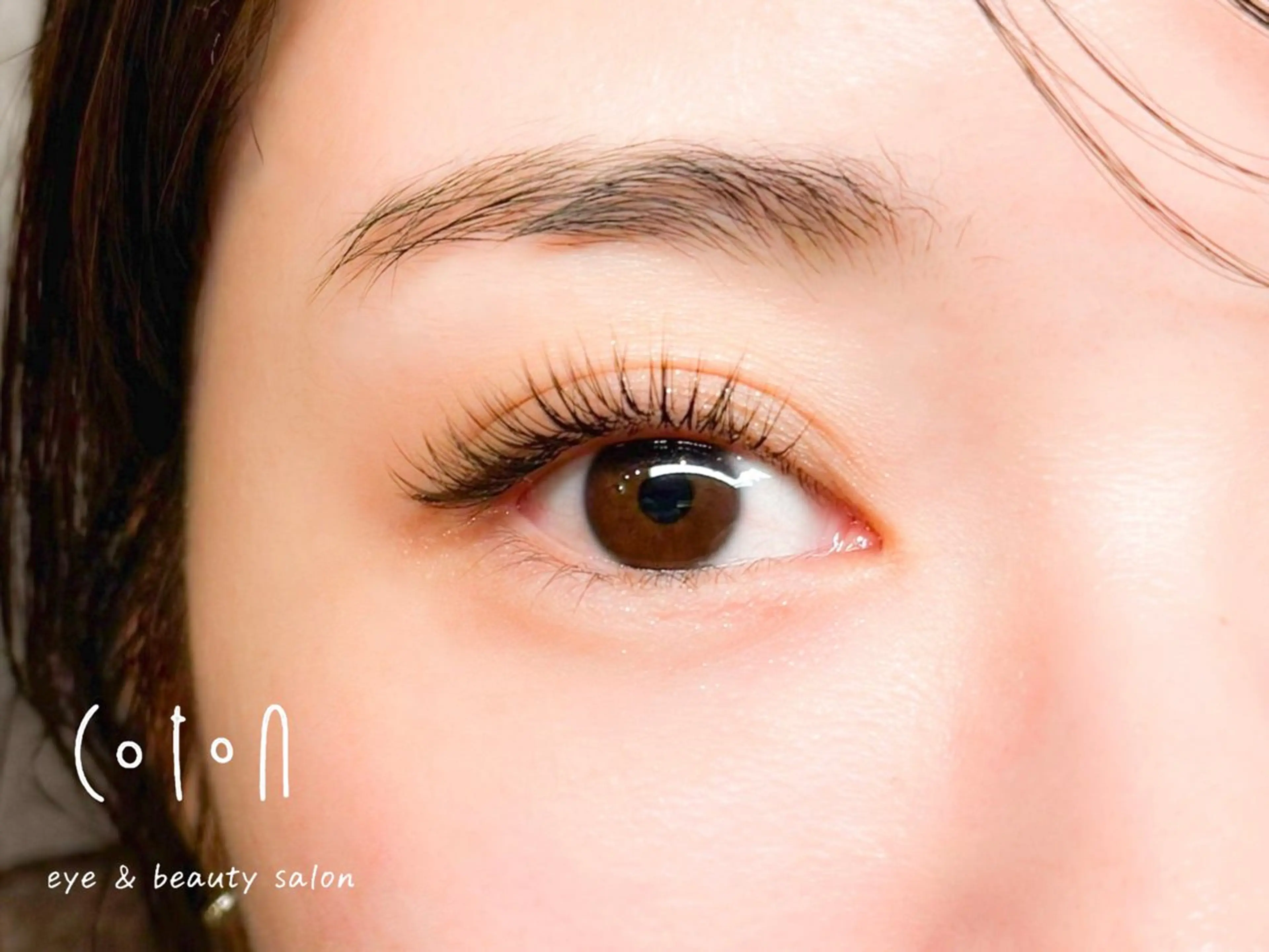 《上ラッシュリフト&フラットマットラッシュ》*ブラウンカラー*両目80本以内付け足し※アイシャンプー付¥550※オフ無しの写真