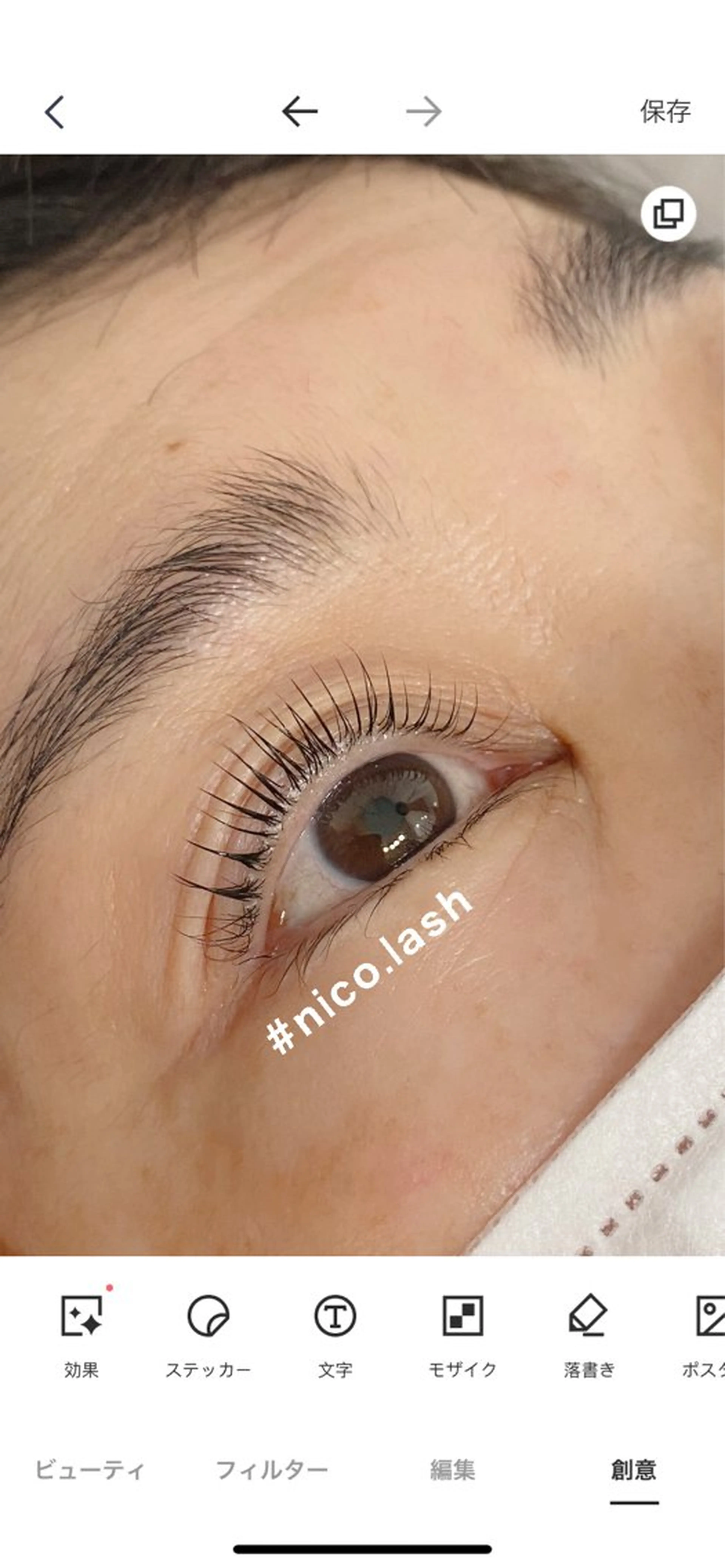 マツエク・マツパ 所沢 #nico.lashのマツエク・マツパデザイン