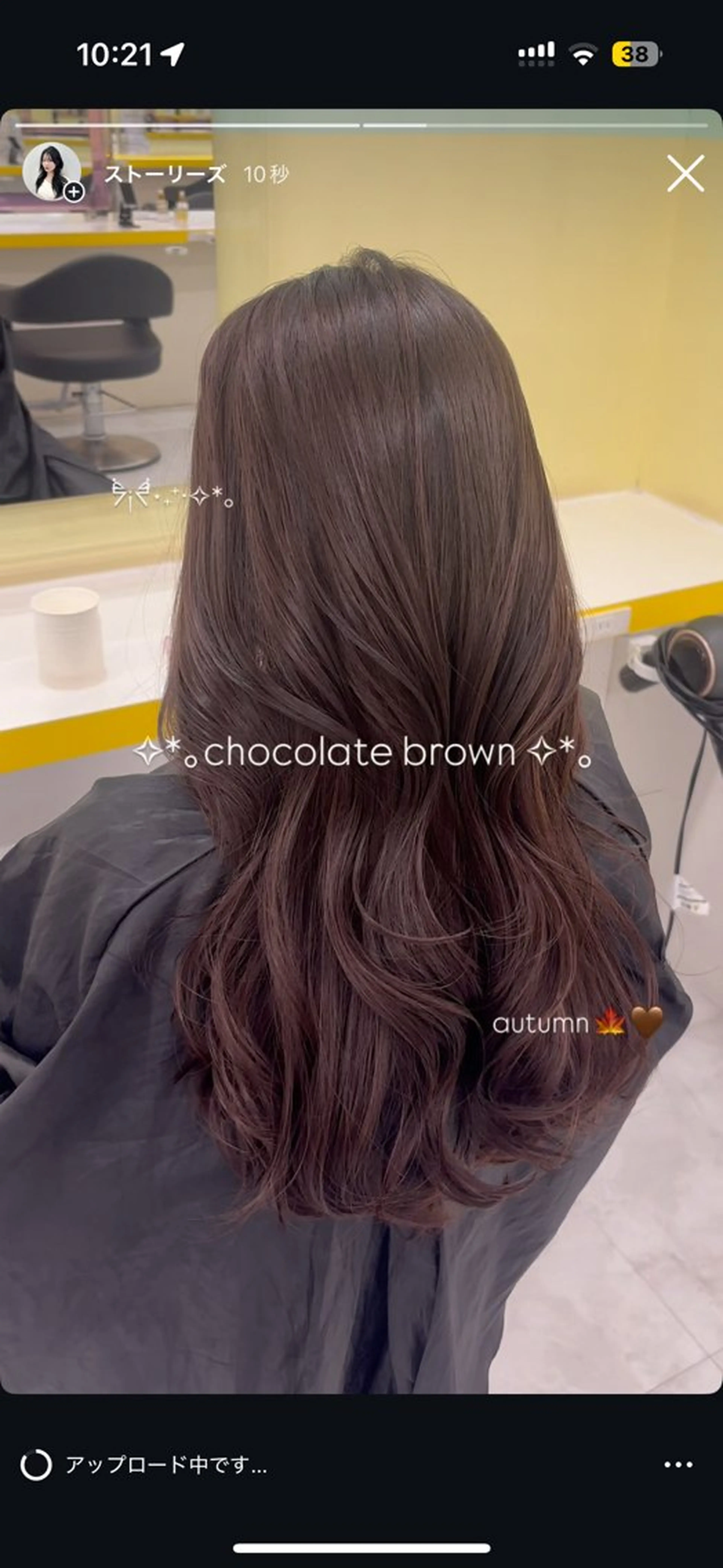 カラー ブリーチなし🫧韓国 🫧HANA🫧のヘアスタイル