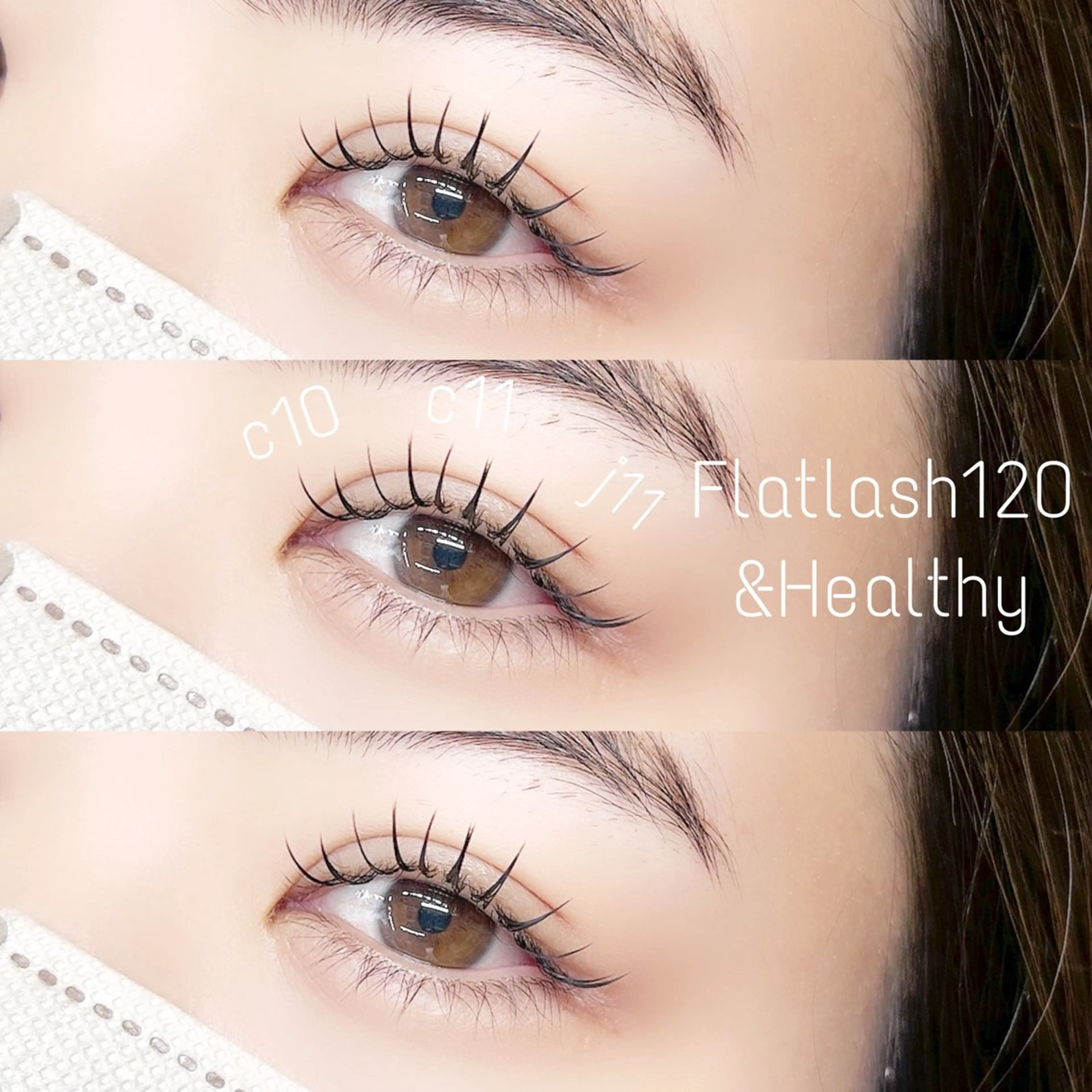 マツエク・マツパ マツエク ꒰ LILY ꒱ Ririna💙のマツエク・マツパデザイン