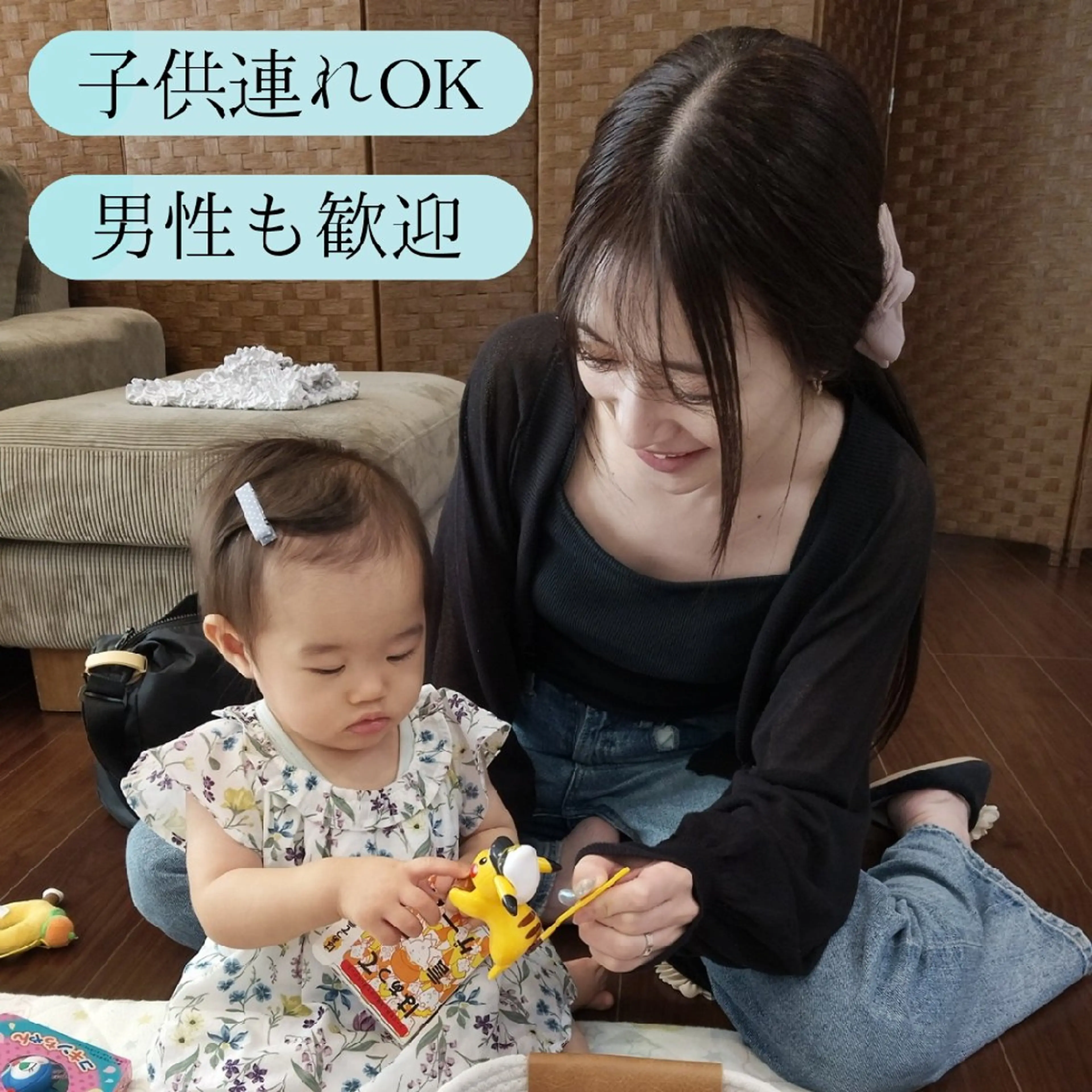 coco whitening＆Beauty所属・阿部 香織のエステ・リラクイメージ