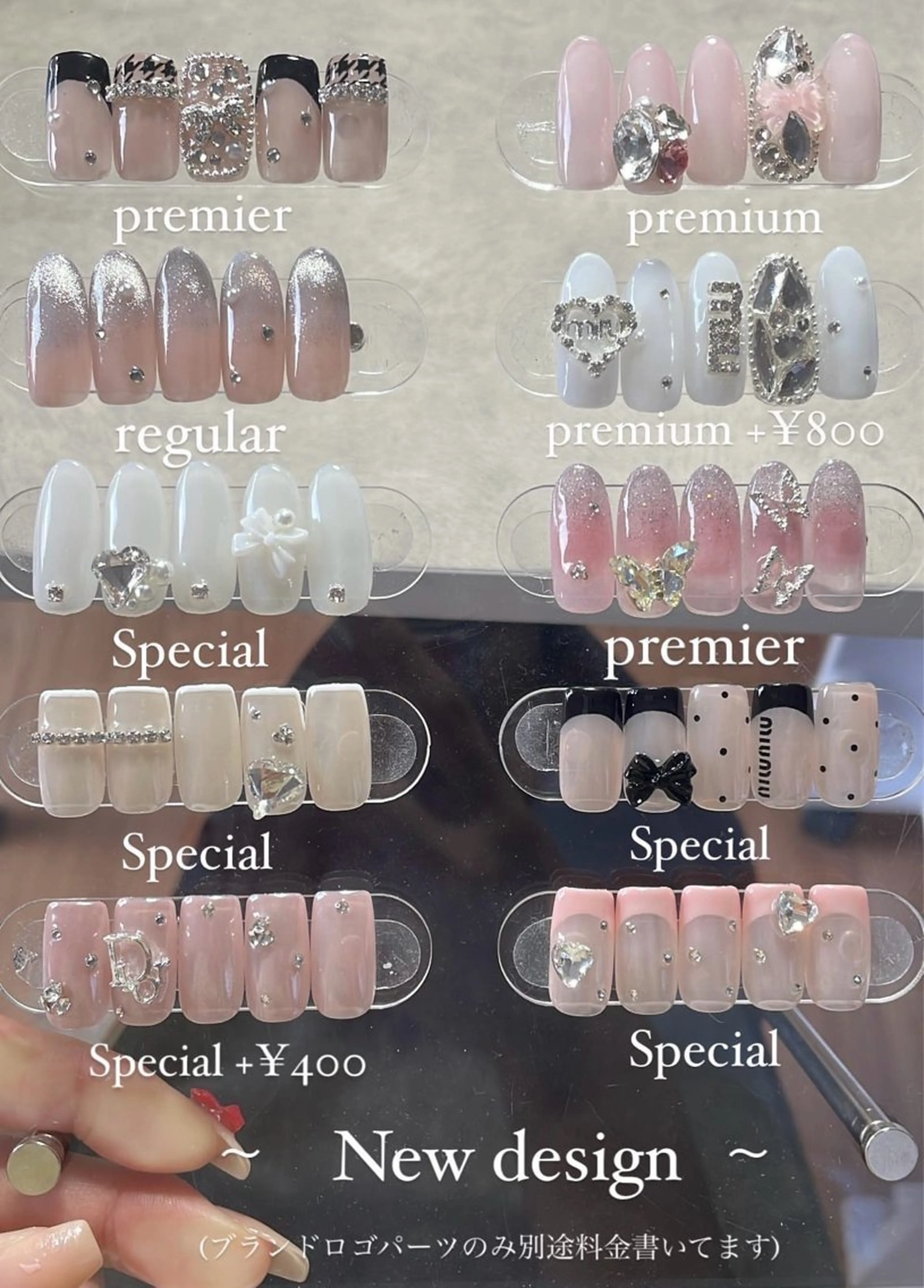 ネイル salonCIPAL MAIのネイルデザイン