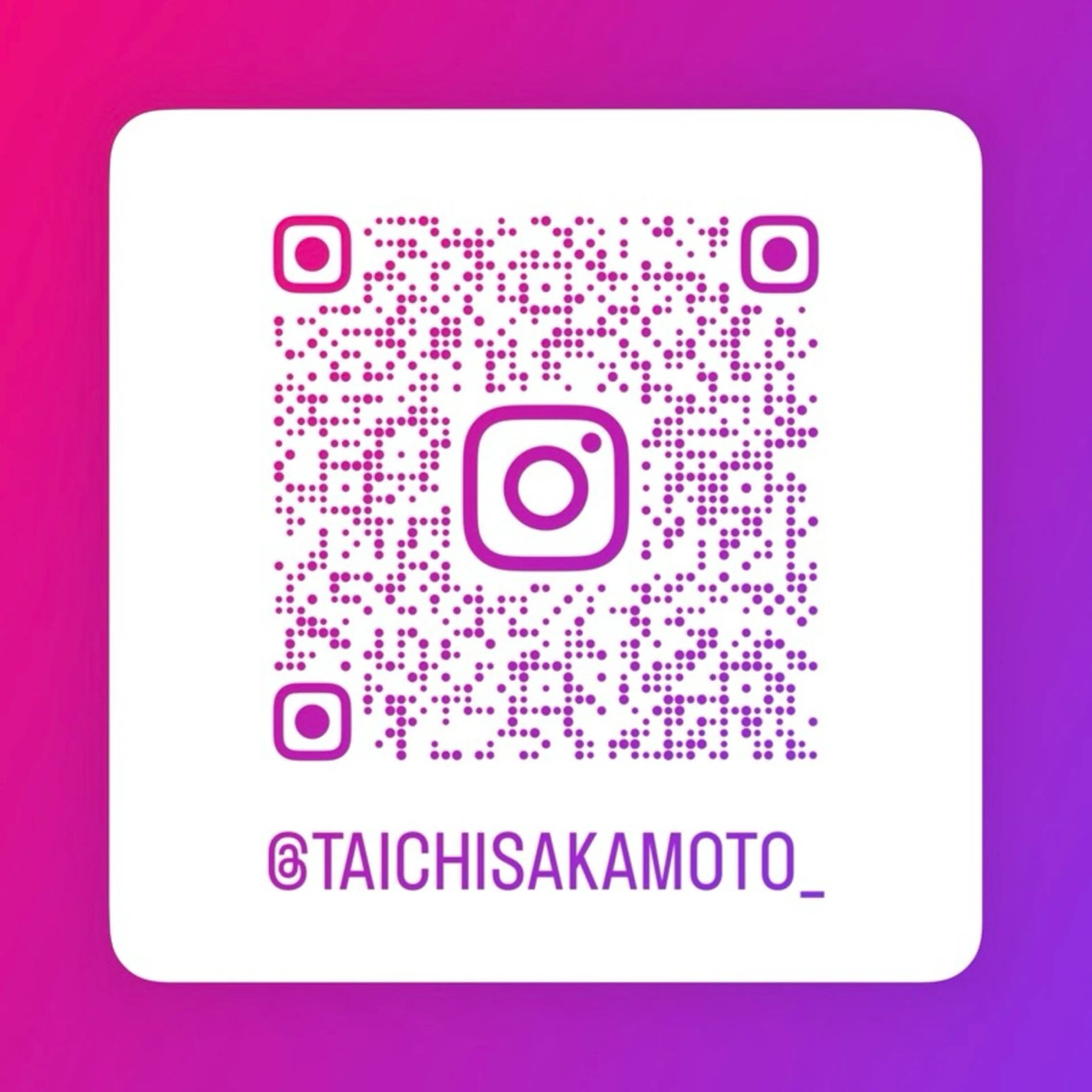 SYUK 【シュク】所属・【高円寺】坂元太一 【レイヤーカット】のヘアスタイル