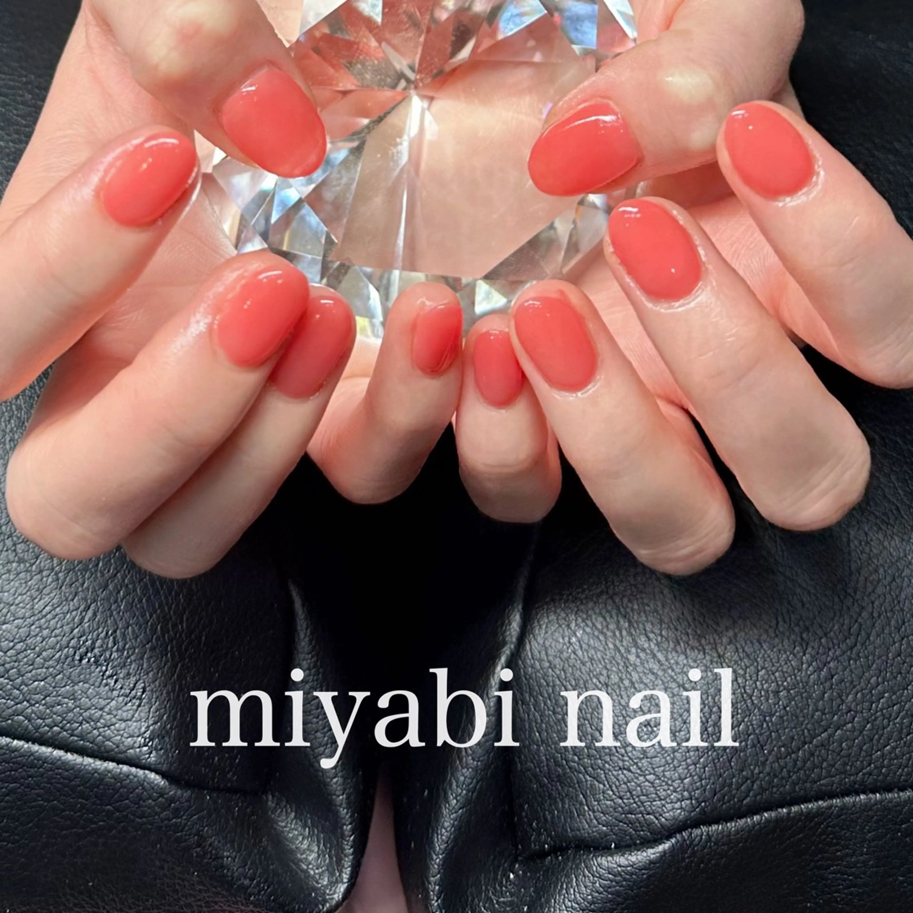 ネイル ジェルネイル 持ち込み ワンカラーネイル シンプルネイル 春ネイル ハンドネイル miyabi nail 桂川駅近くのネイルデザイン