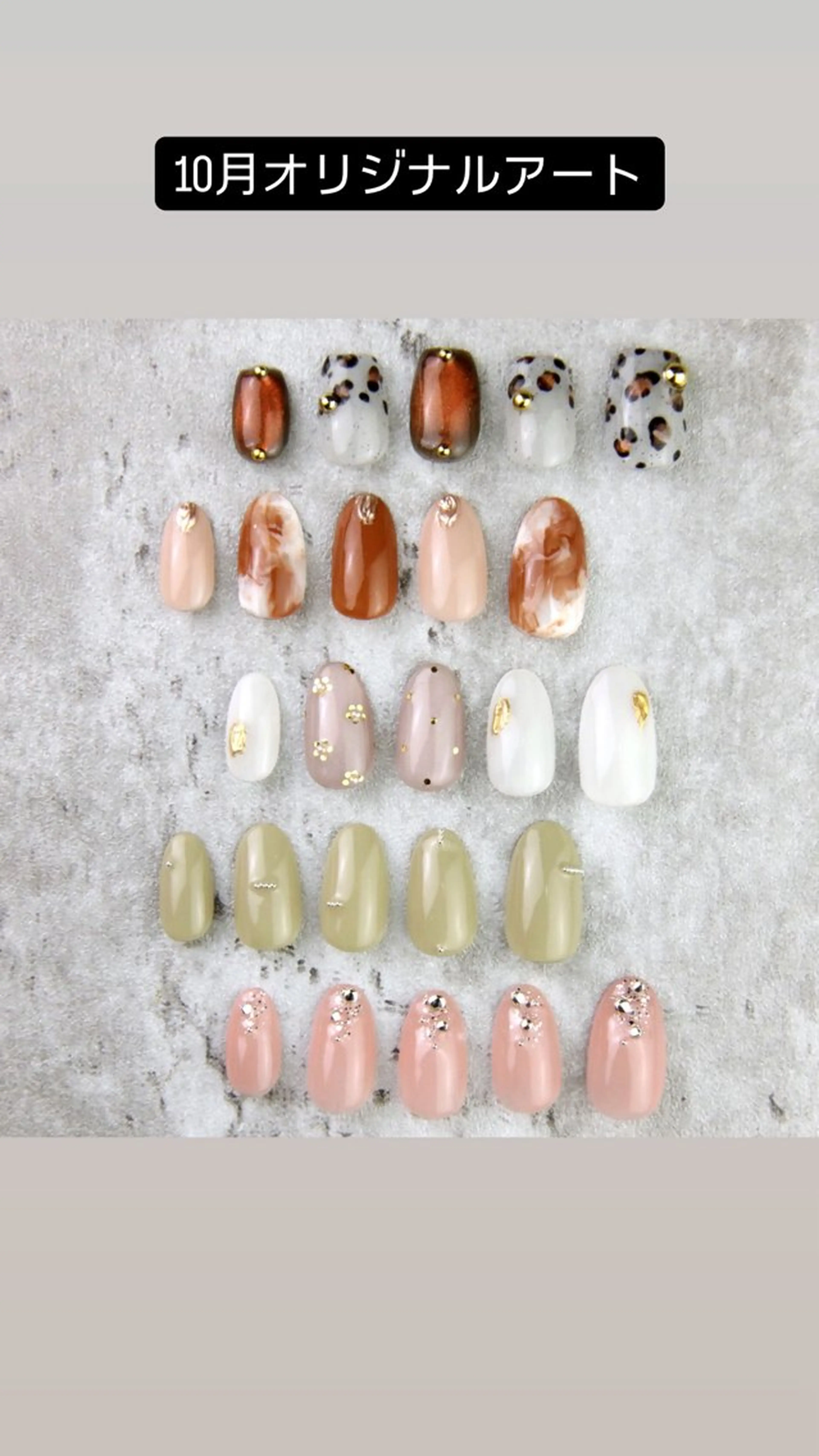 今月のデザイン💎デザインに迷ったらコチラがおすすめ🥰の写真