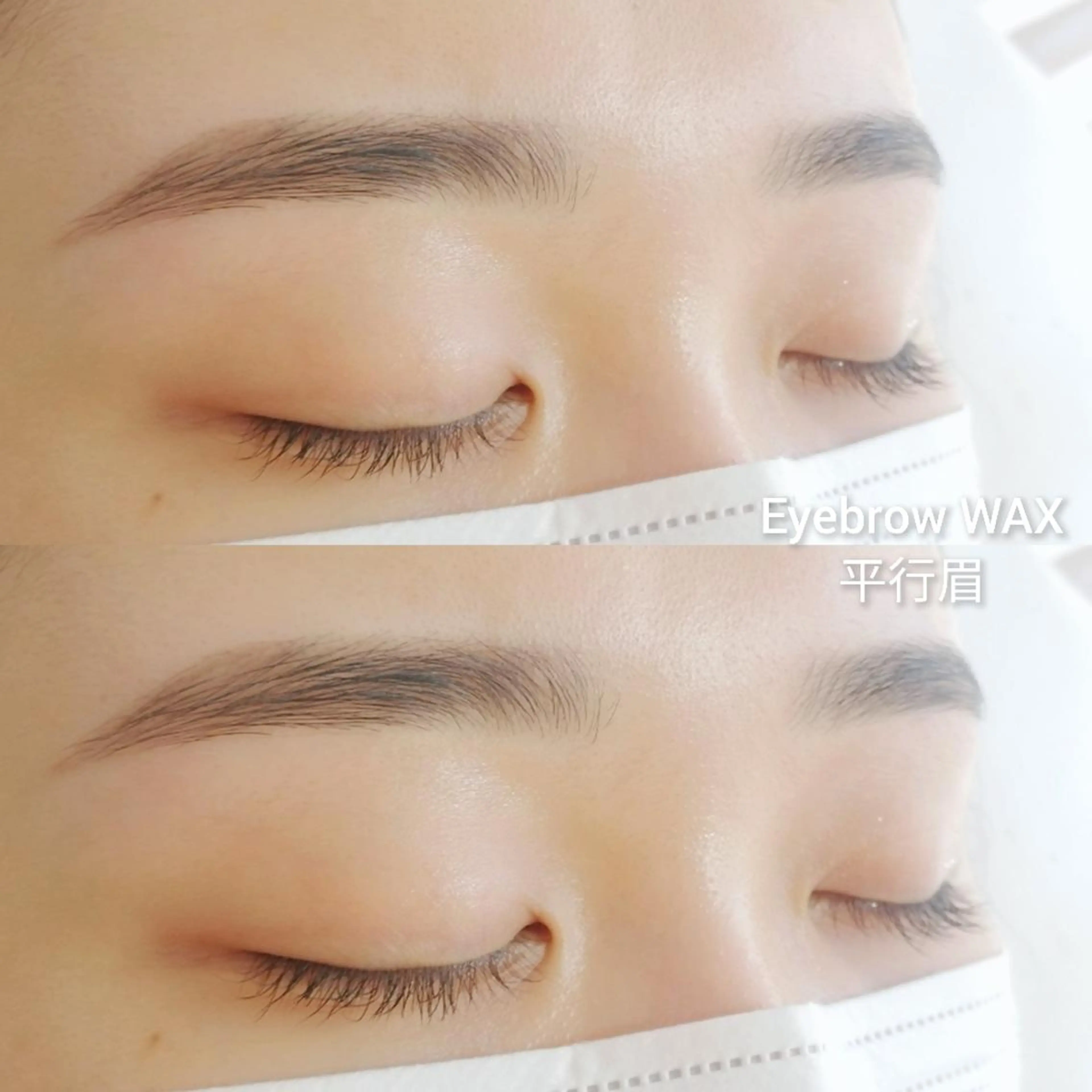 アイブロウ ワックス脱毛 眉カット その他(アイブロウ) Hi salon erikaのその他イメージ