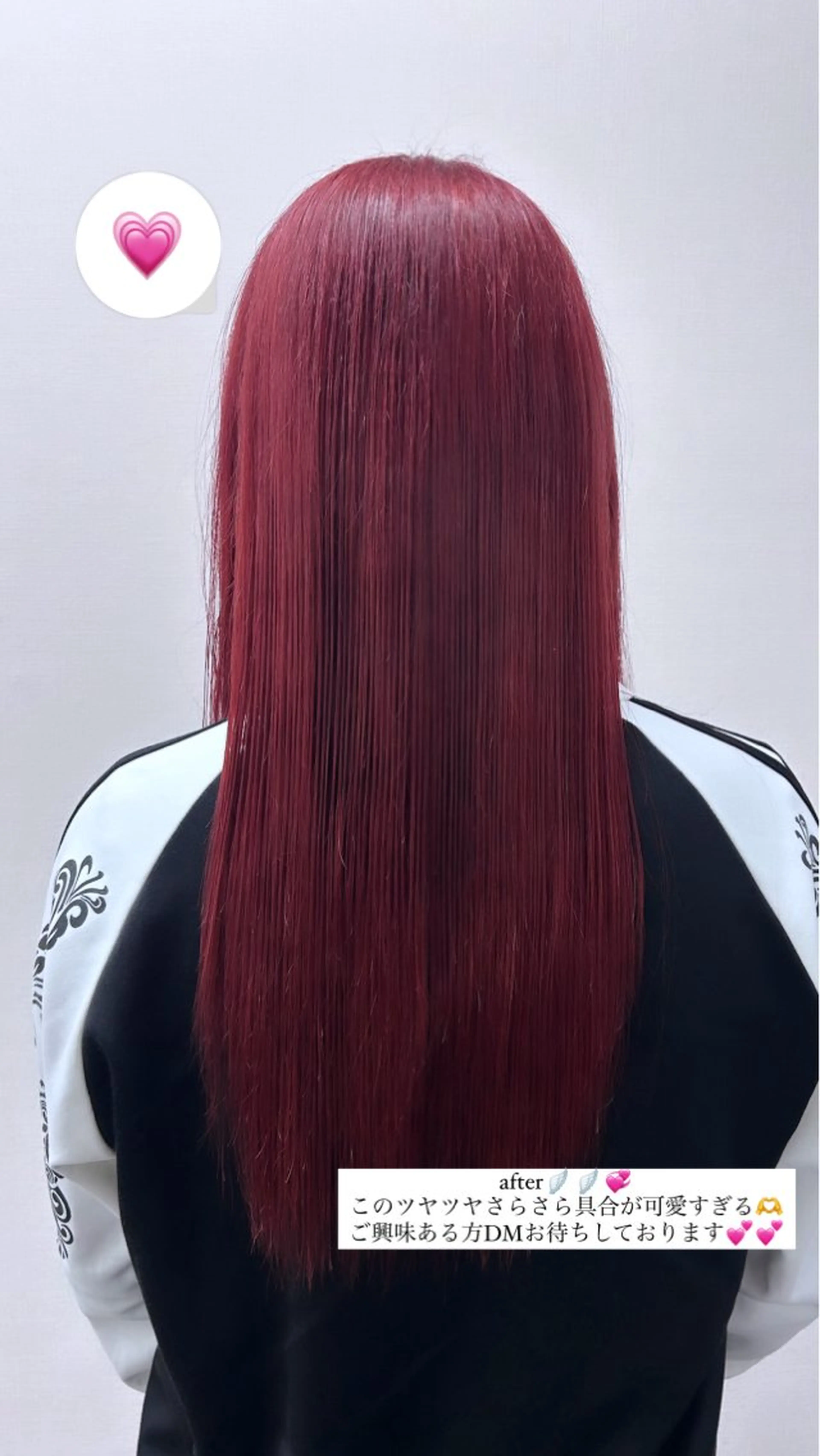 ロング カラー レッドカラー ヘアカラー AISA viewNAGOYAのヘアスタイル