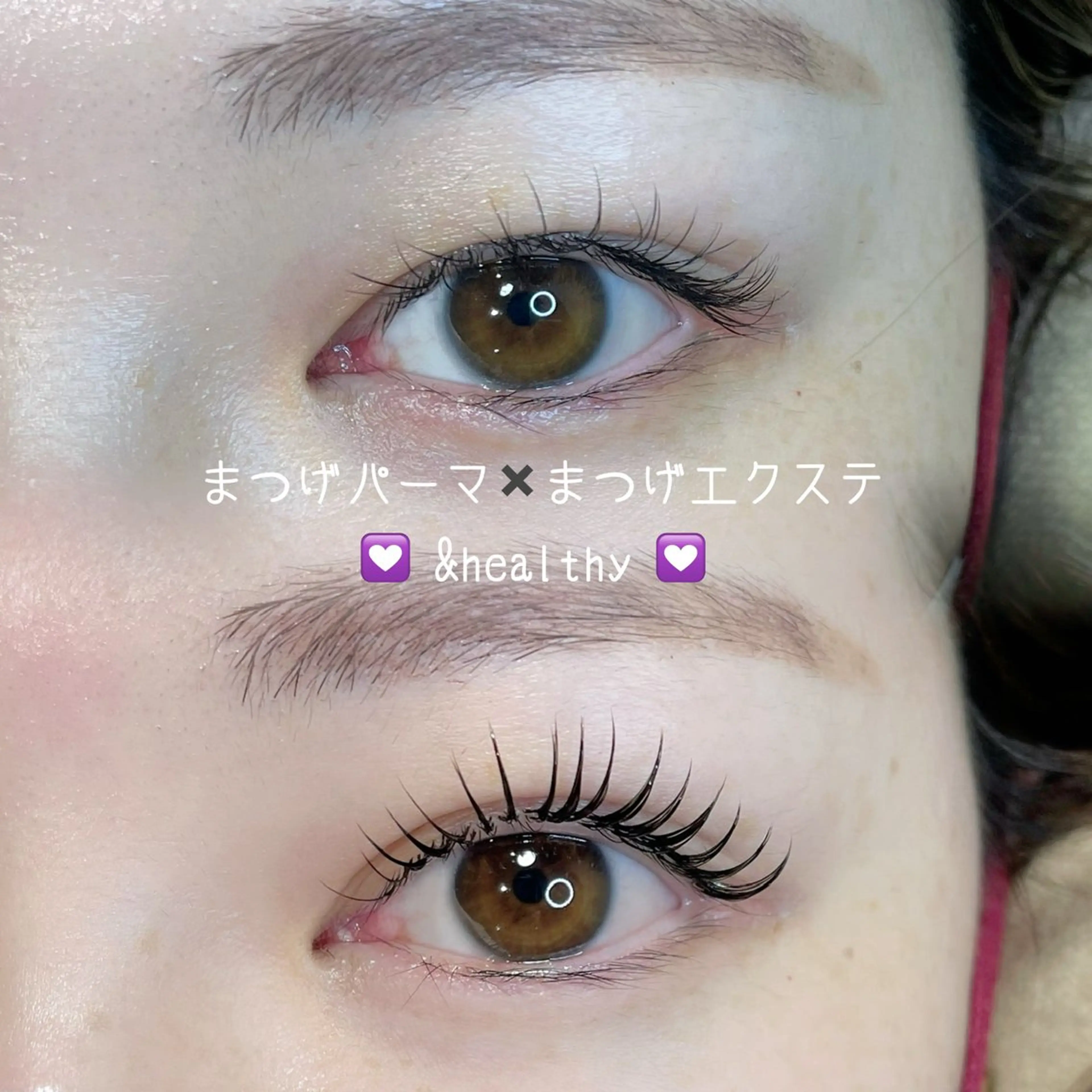 マツエク・マツパ Kaoru .のマツエク・マツパデザイン