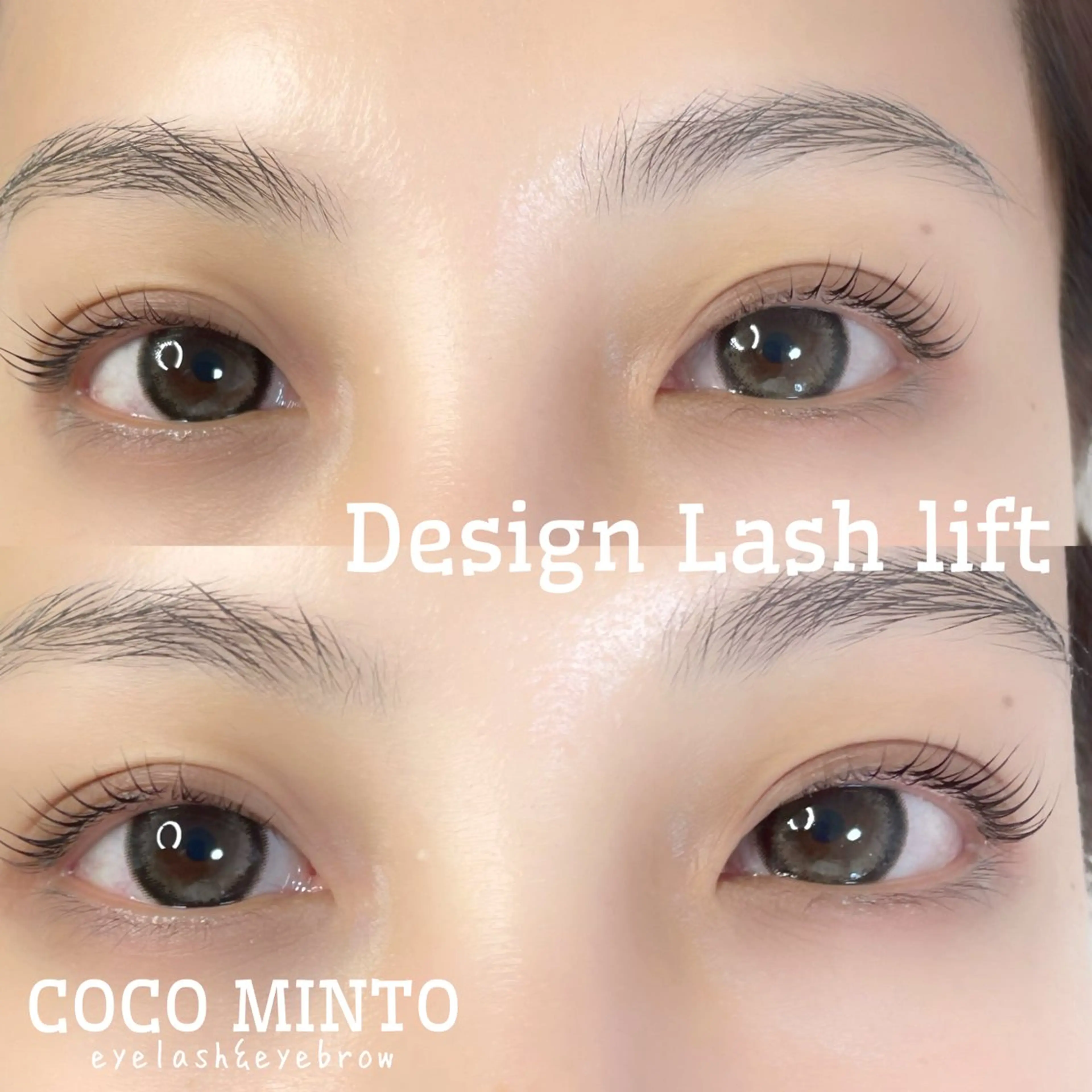 マツエク・マツパ パリジェンヌラッシュリフト 一重×まつ毛パーマ Coco Minto所属・Coco Minto ／JUNKOの眉毛・アイブロウイメージ