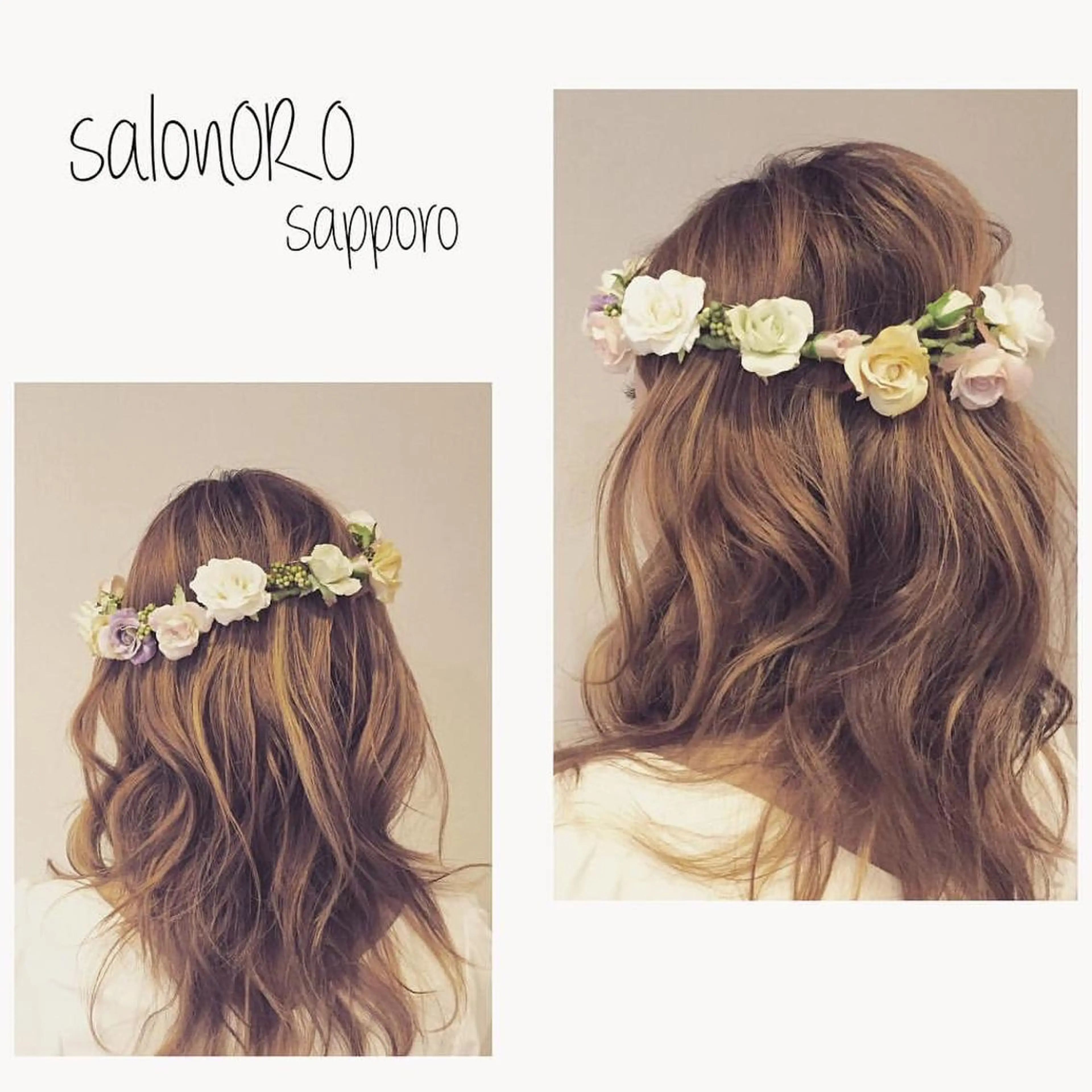 ヘアアレンジ toiro by lien hair atelier所属・池田 真由美のヘアスタイル