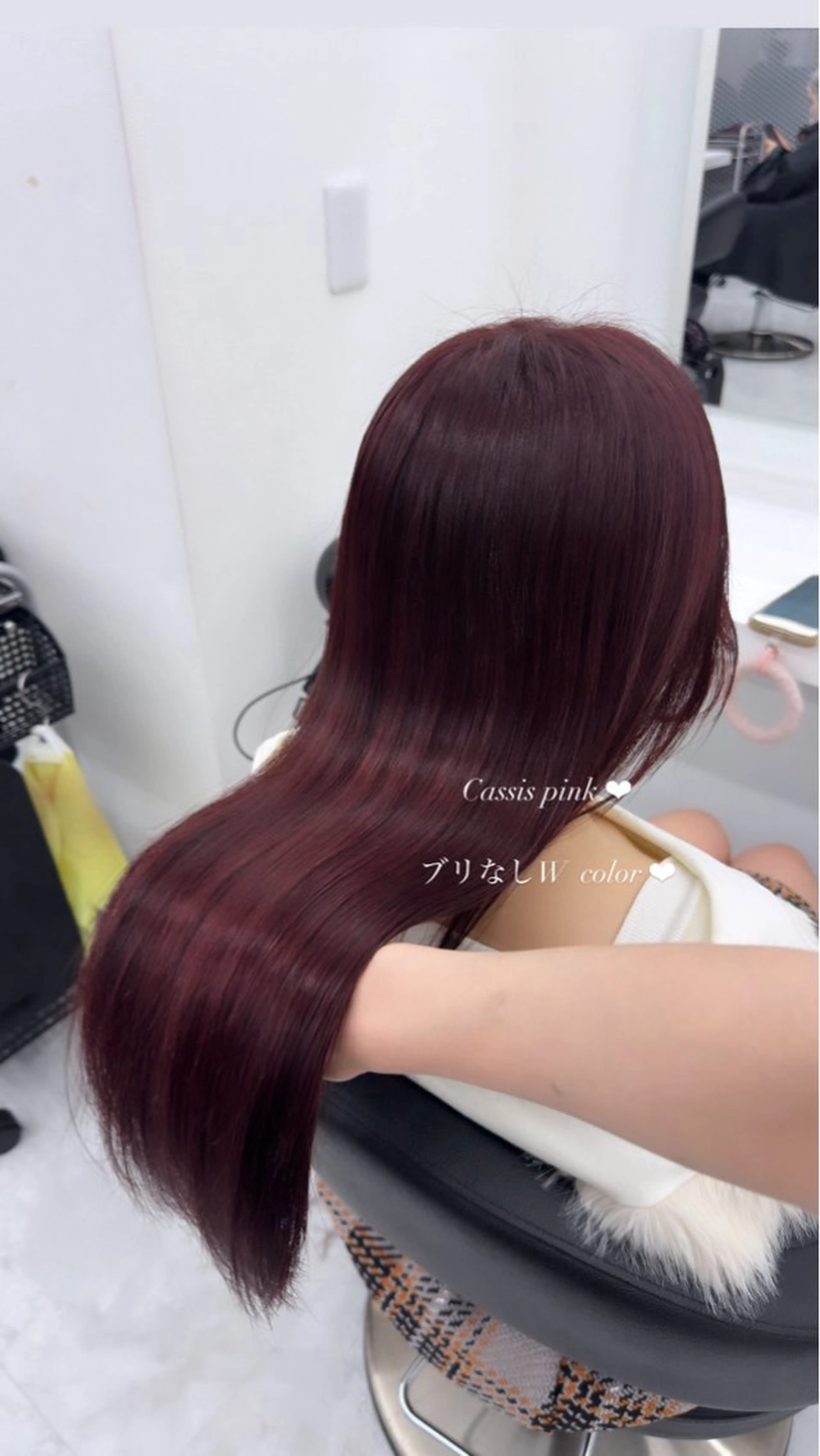 ロング カラー パーマ ヘアアレンジ メンズ キッズ ♥️韓国ヘア レイヤー♥️ゆりのヘアスタイル