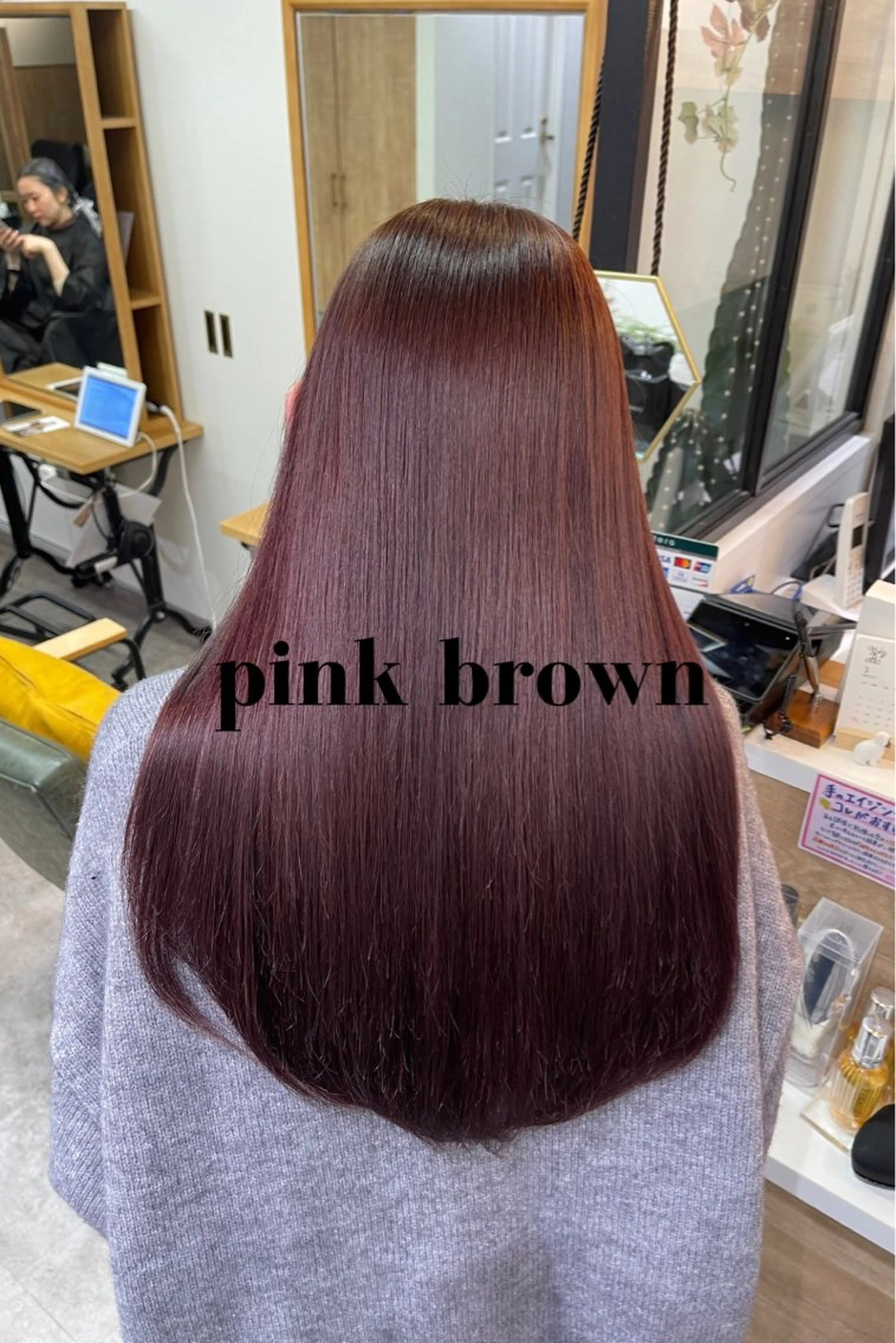 ロング カラー charm《銀座》 ヘアセット/縮毛矯正のヘアスタイル